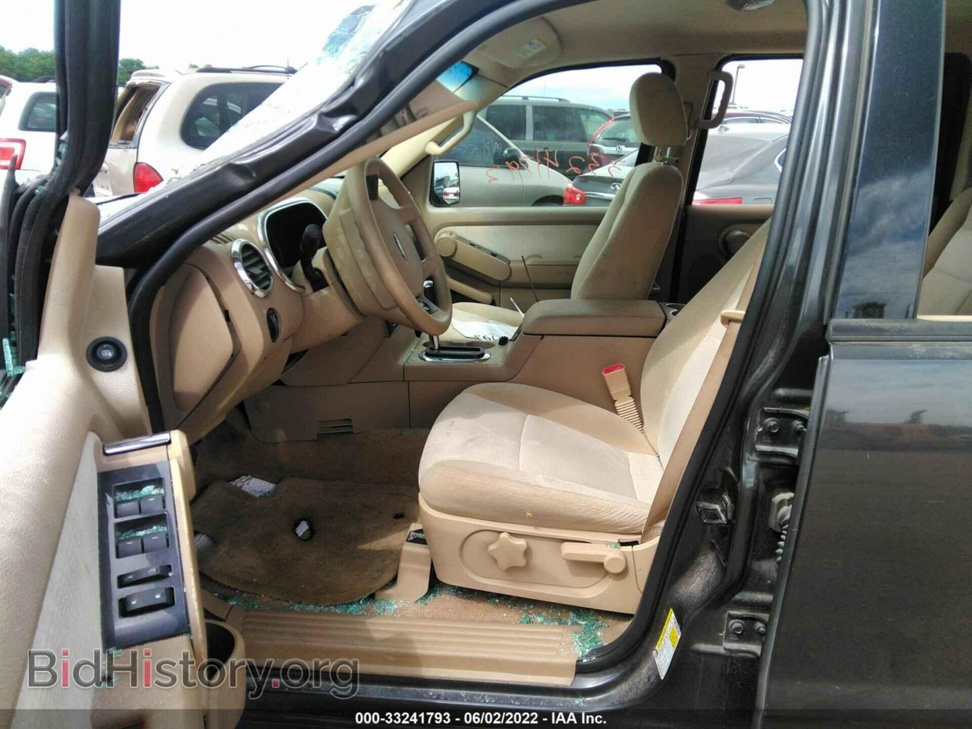 2007 FORD EXPLORER - VIN: 1FMEU73E87UB84662 - Photo 5