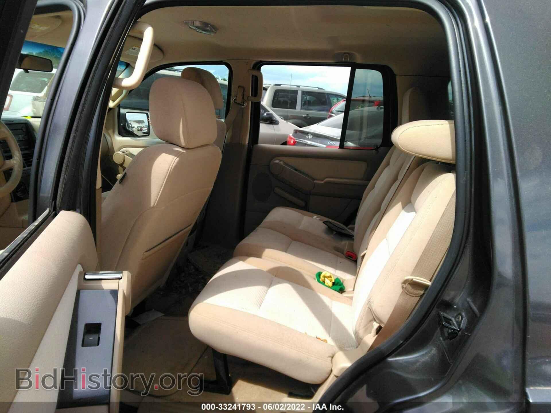 2007 FORD EXPLORER - VIN: 1FMEU73E87UB84662 - Photo 8