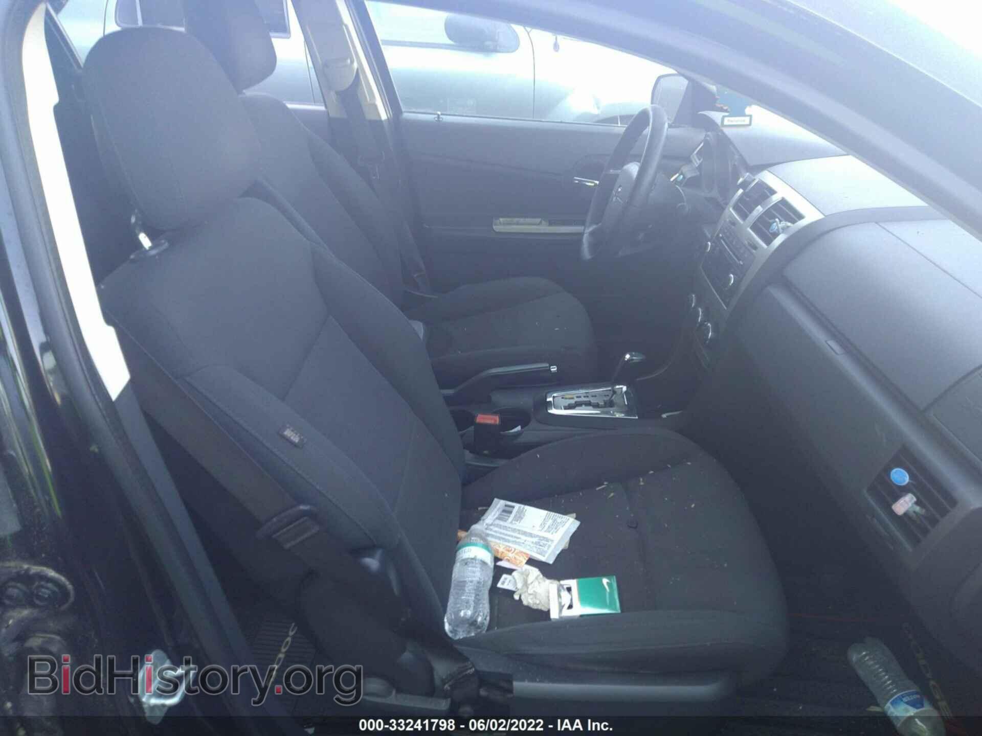 2010 DODGE AVENGER - VIN: 1B3CC4FB3AN152333 - Photo 5