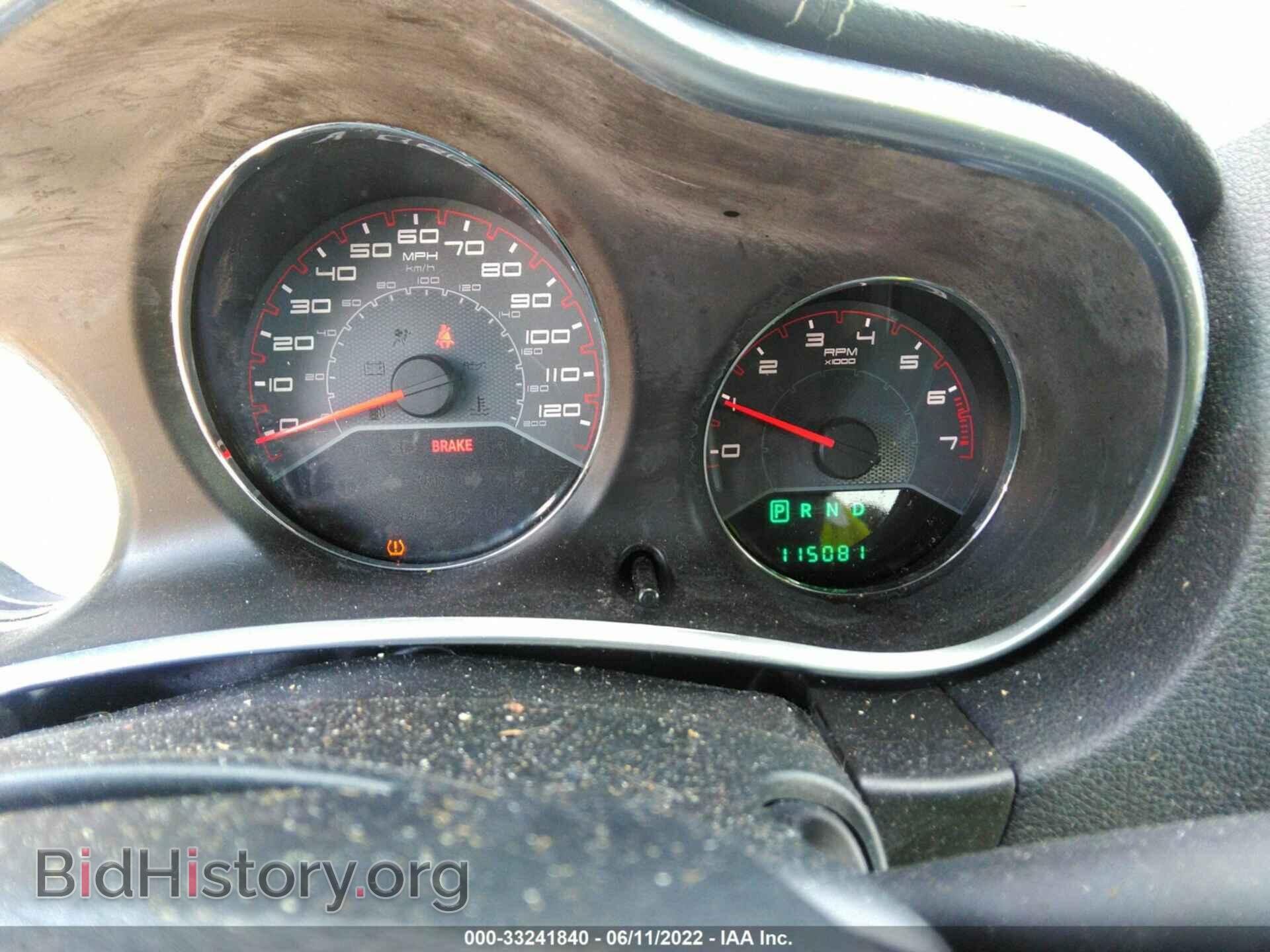 2011 DODGE AVENGER - VIN: 1B3BD4FB0BN563165 - Photo 7