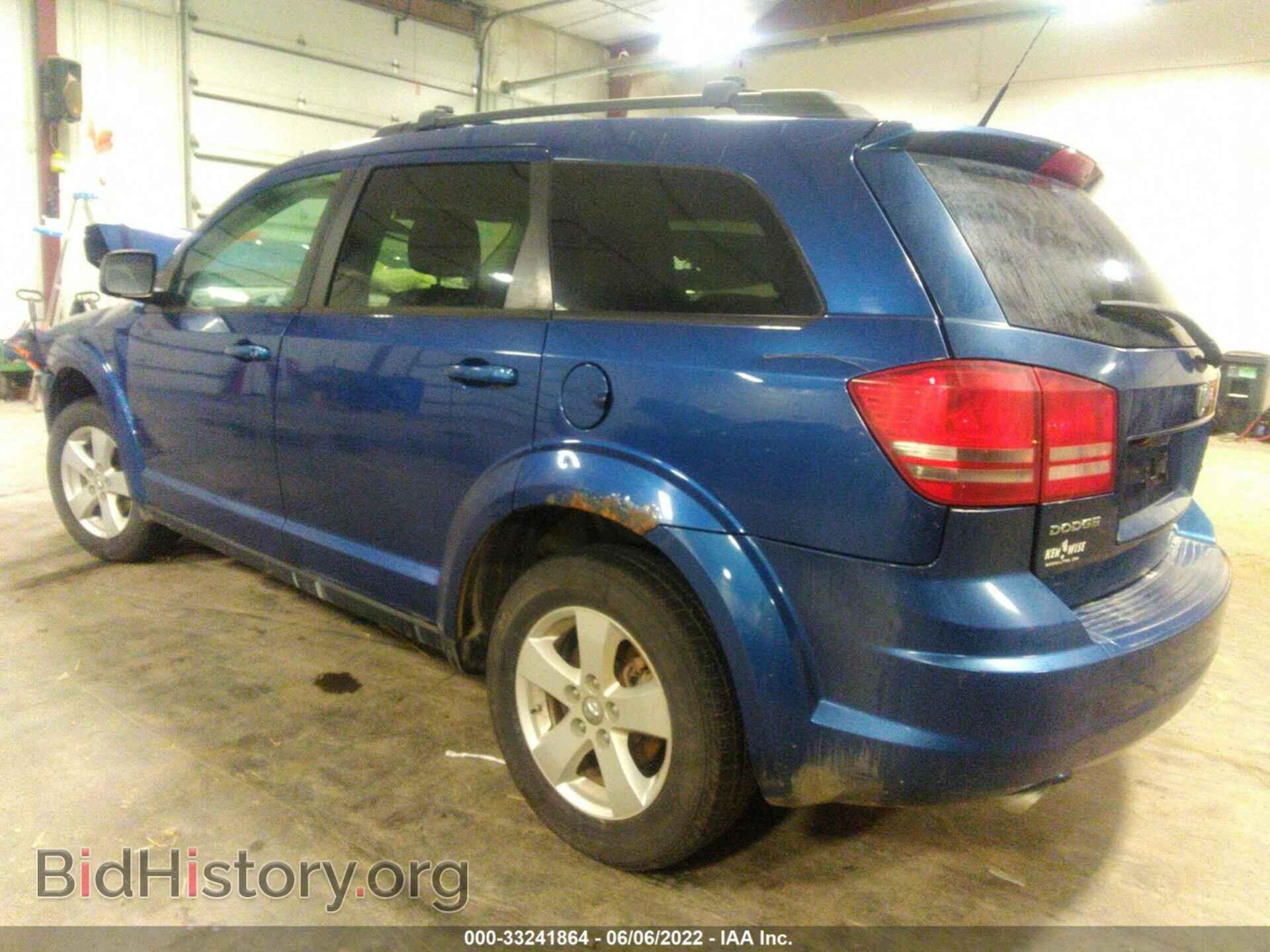 2010 DODGE JOURNEY - VIN: 3D4PG5FV1AT224783 - Фото 3