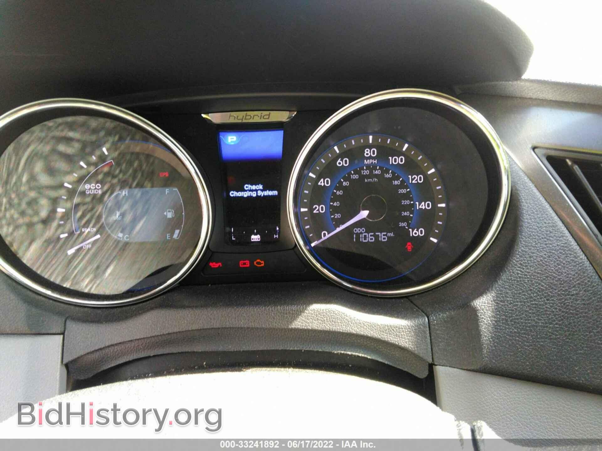 2012 HYUNDAI SONATA - VIN: KMHEC4A43CA059124 - Фото 7