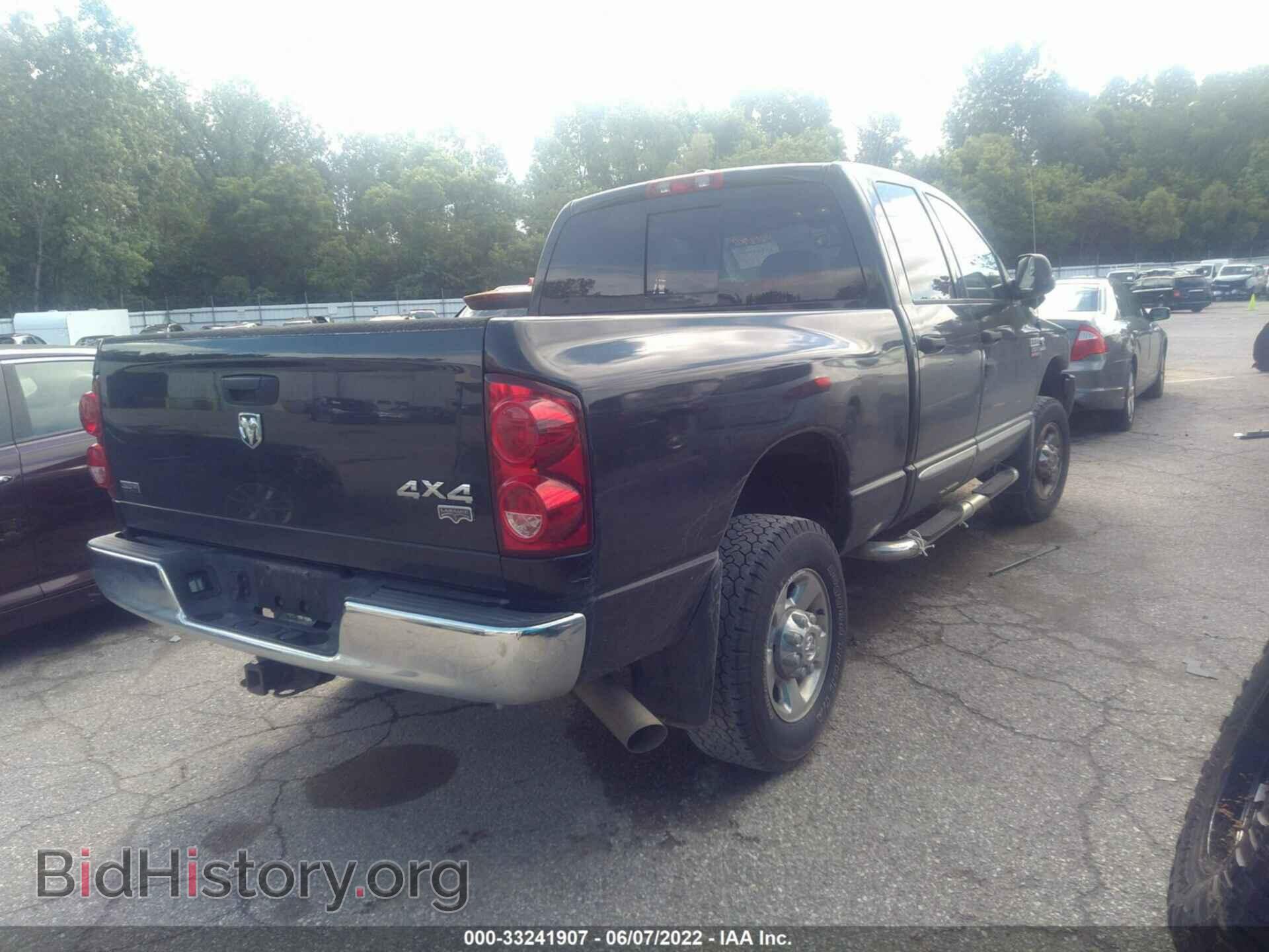2009 DODGE RAM 2500 - VIN: 3D7KS28L89G547402 - Фото 4