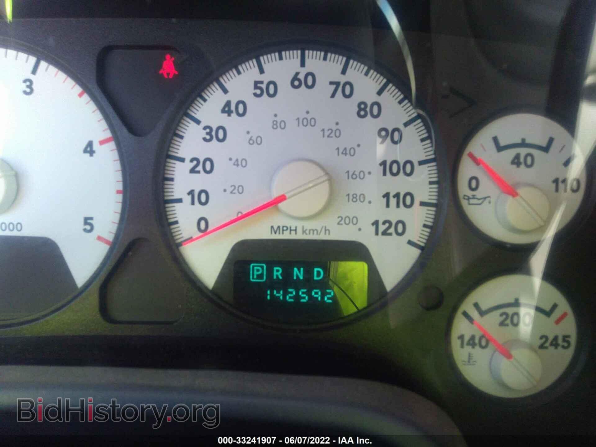 2009 DODGE RAM 2500 - VIN: 3D7KS28L89G547402 - Фото 7
