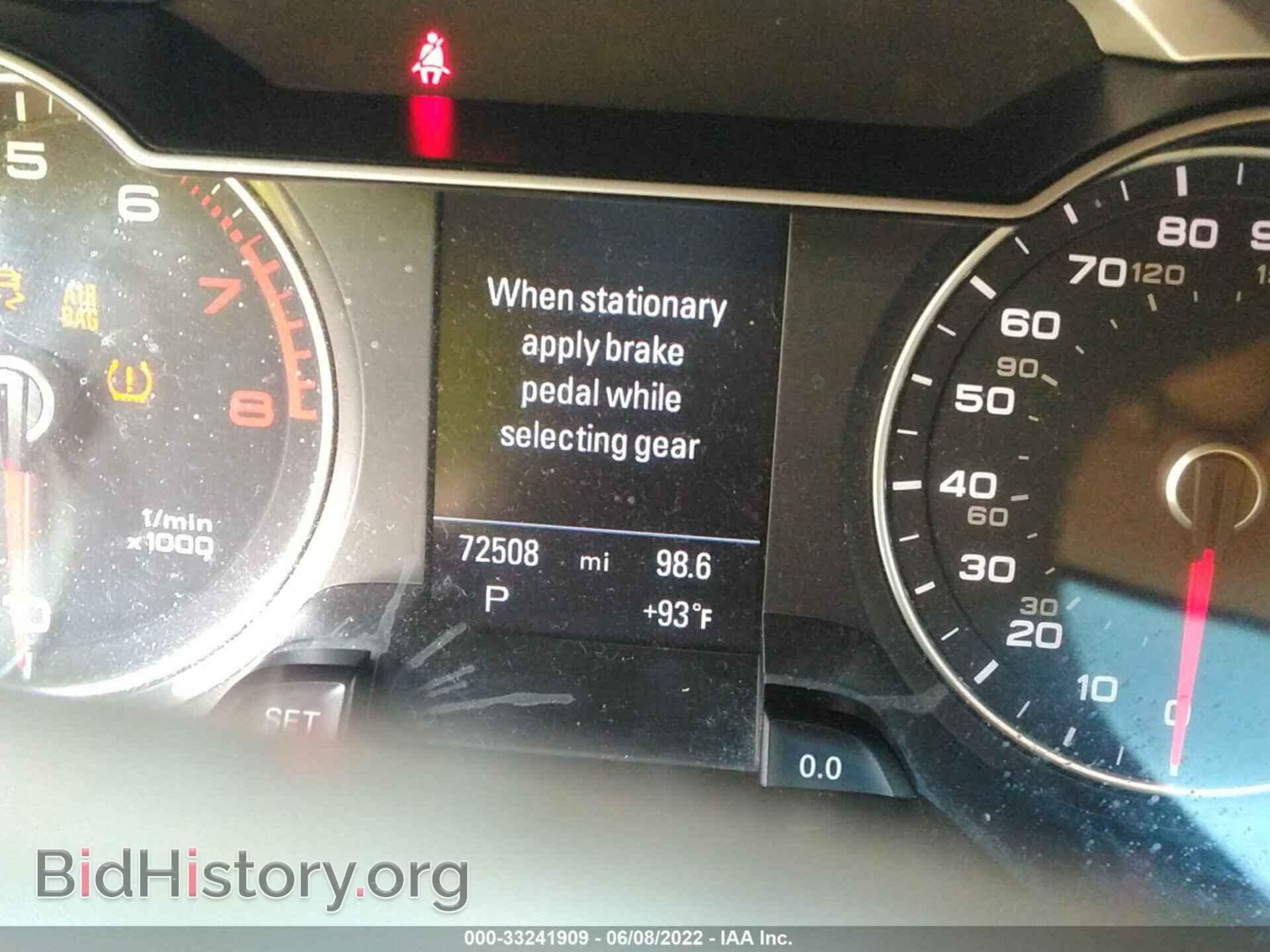 2016 AUDI A4 - VIN: WAUFFAFL1GN011499 - Фото 7