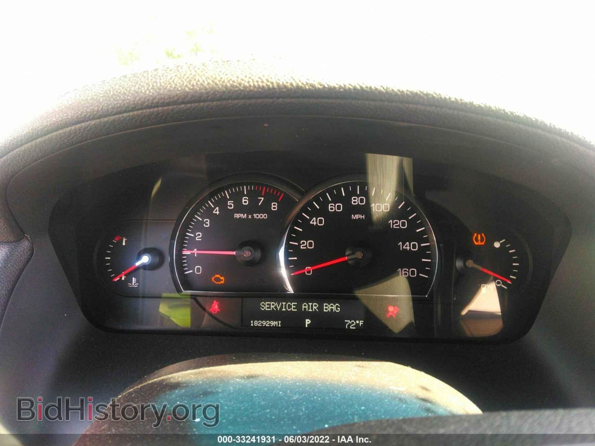 2008 CADILLAC SRX - VIN: 1GYEE437X80162232 - Фото 7