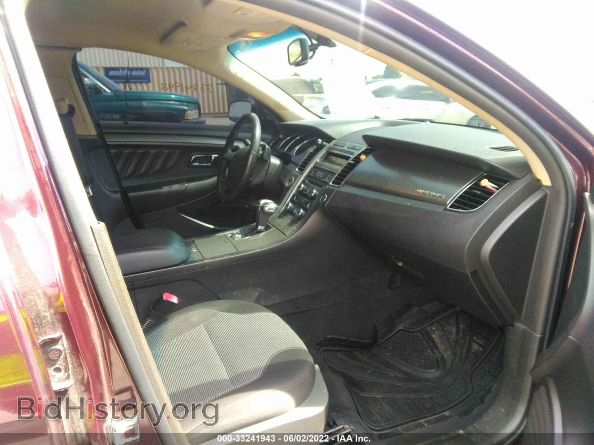 2011 FORD TAURUS - VIN: 1FAHP2EW1BG131963 - Photo 5