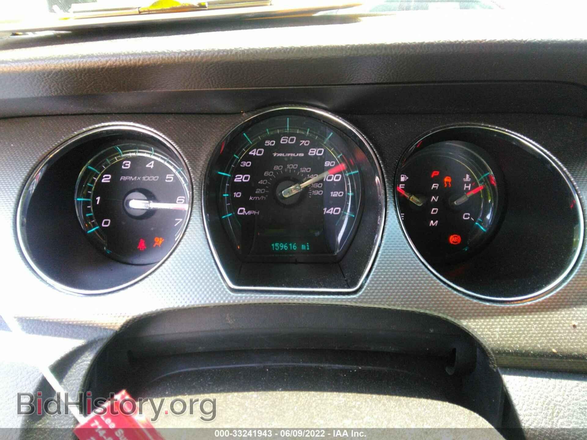 2011 FORD TAURUS - VIN: 1FAHP2EW1BG131963 - Photo 7