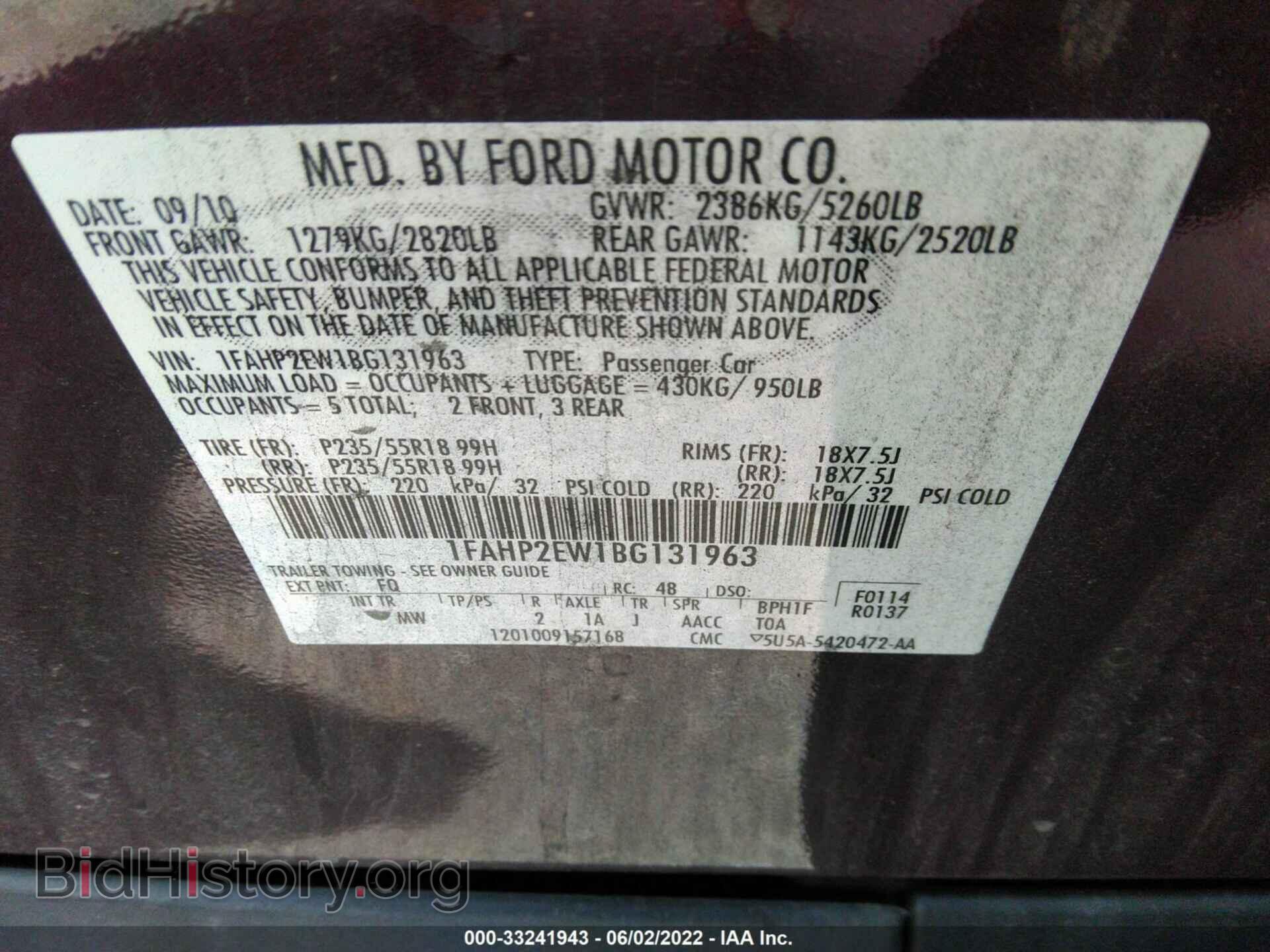 2011 FORD TAURUS - VIN: 1FAHP2EW1BG131963 - Photo 9