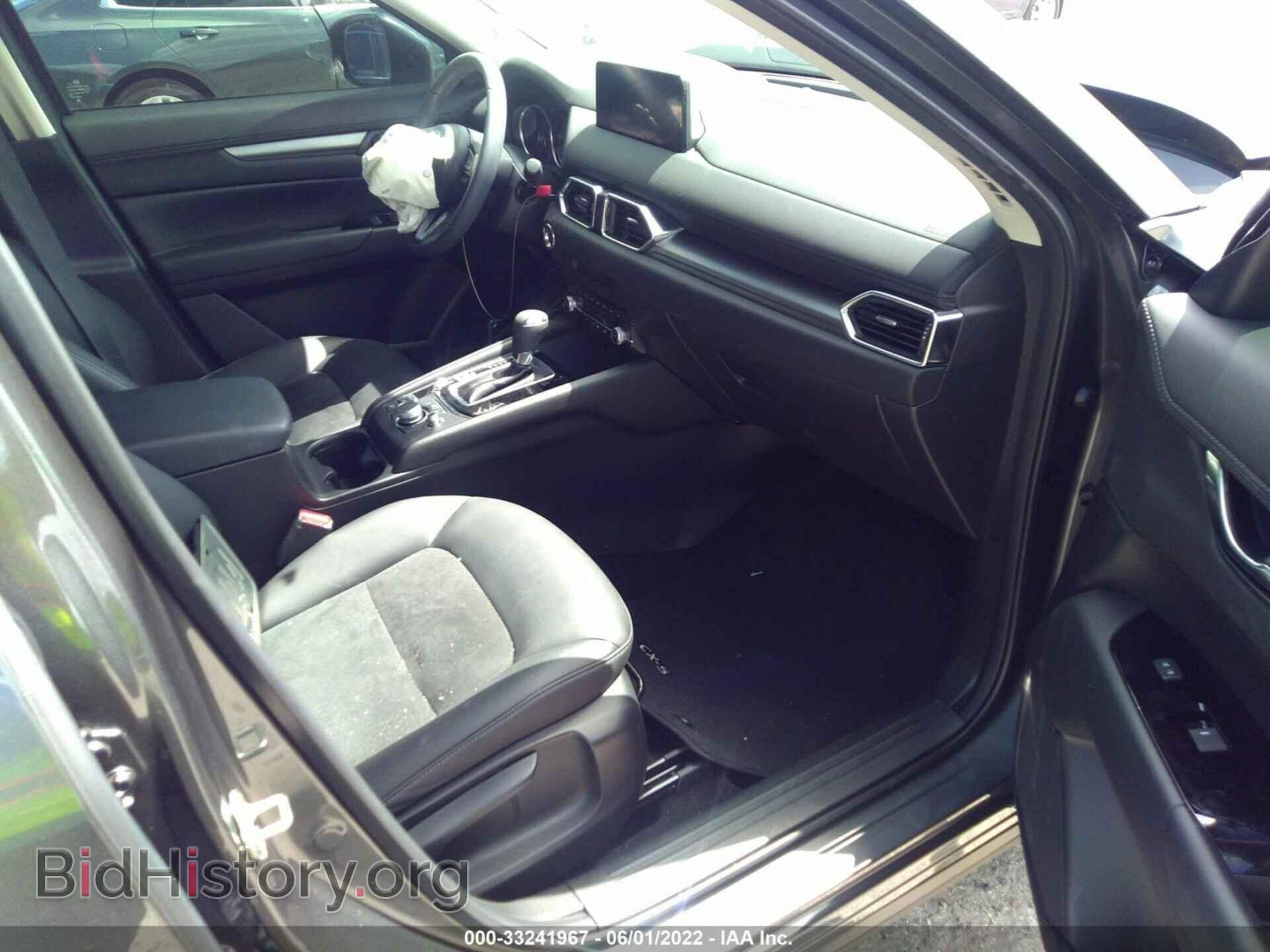 2021 MAZDA CX-5 - VIN: JM3KFACM8M0443540 - Фото 5