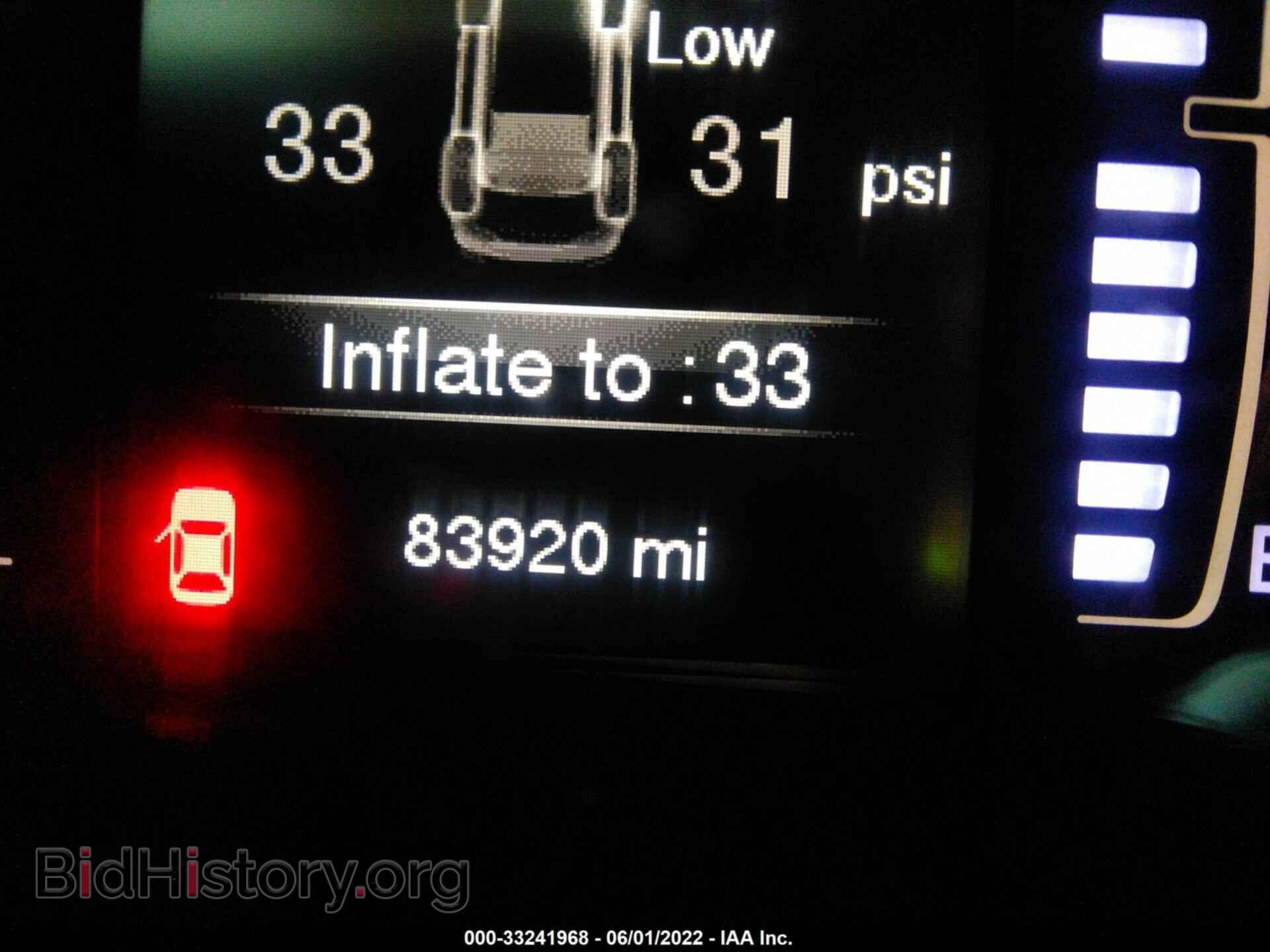 2016 JEEP CHEROKEE - VIN: 1C4PJMCB0GW152528 - Фото 7
