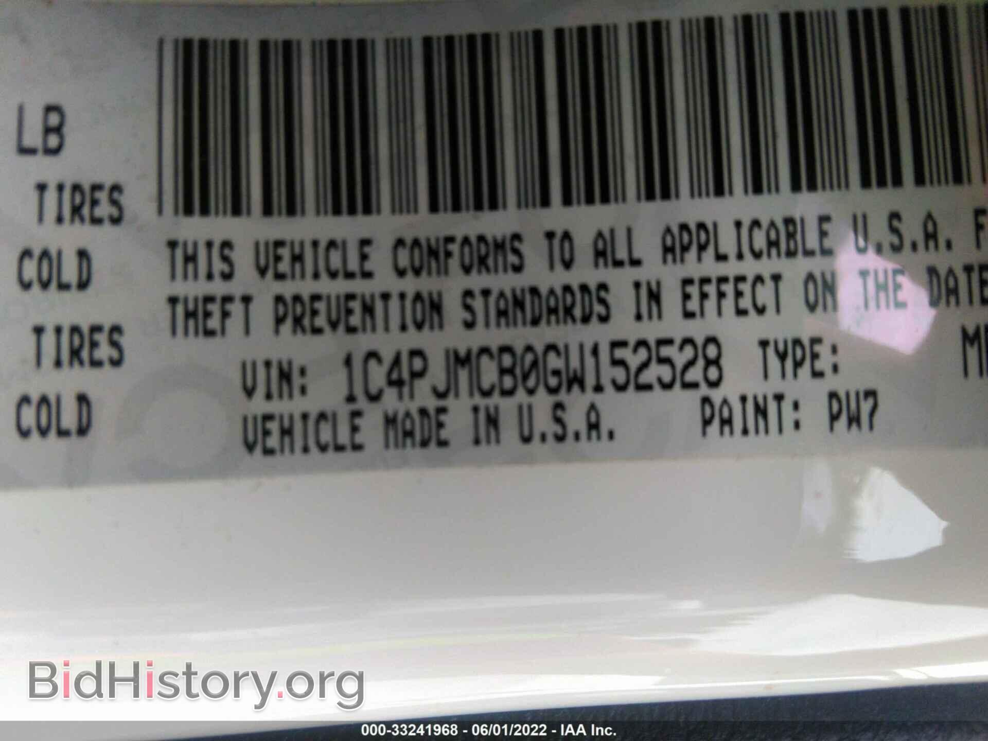2016 JEEP CHEROKEE - VIN: 1C4PJMCB0GW152528 - Фото 9