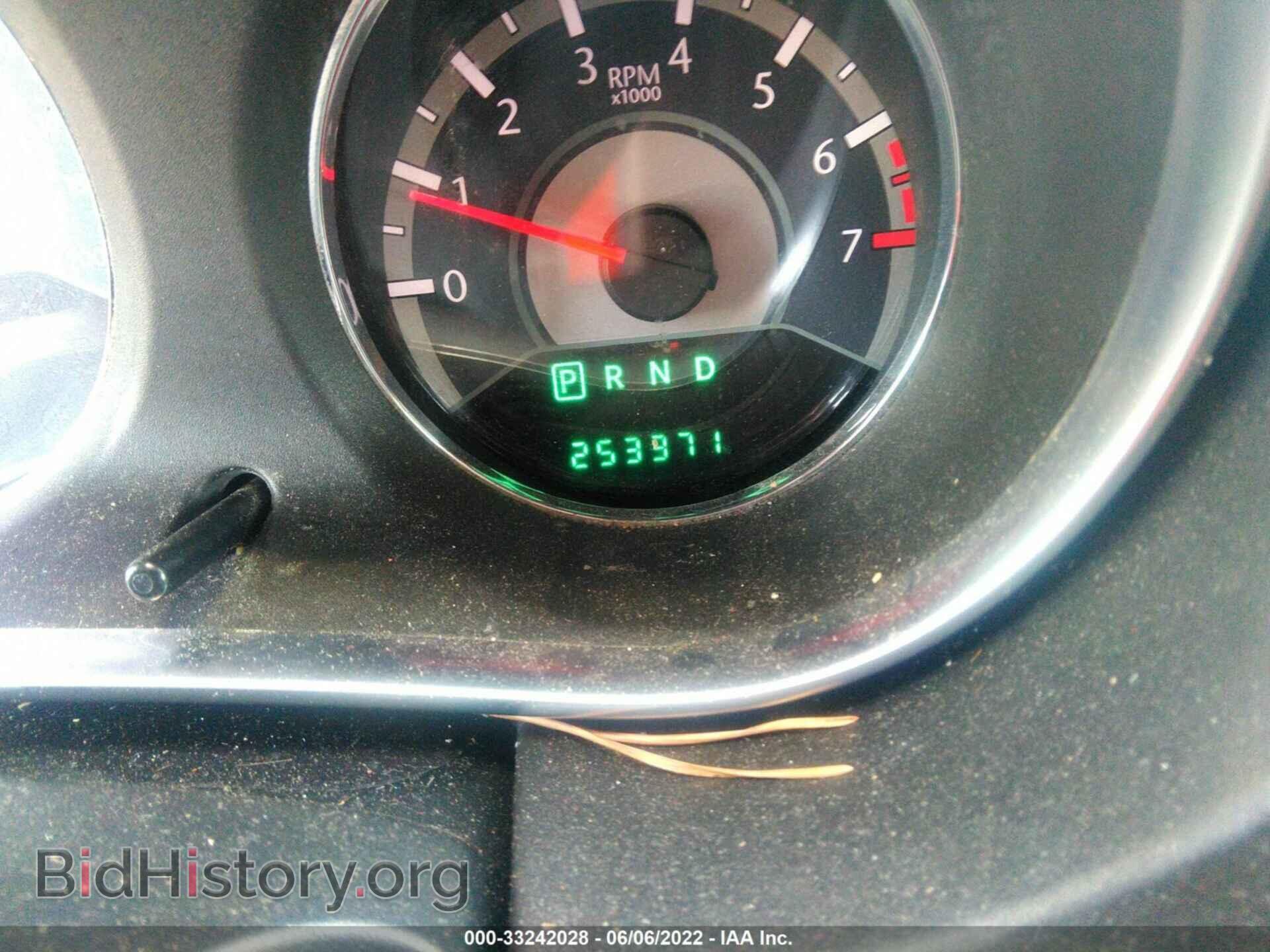2012 CHRYSLER 200 - VIN: 1C3CCBAB3CN167352 - Фото 7