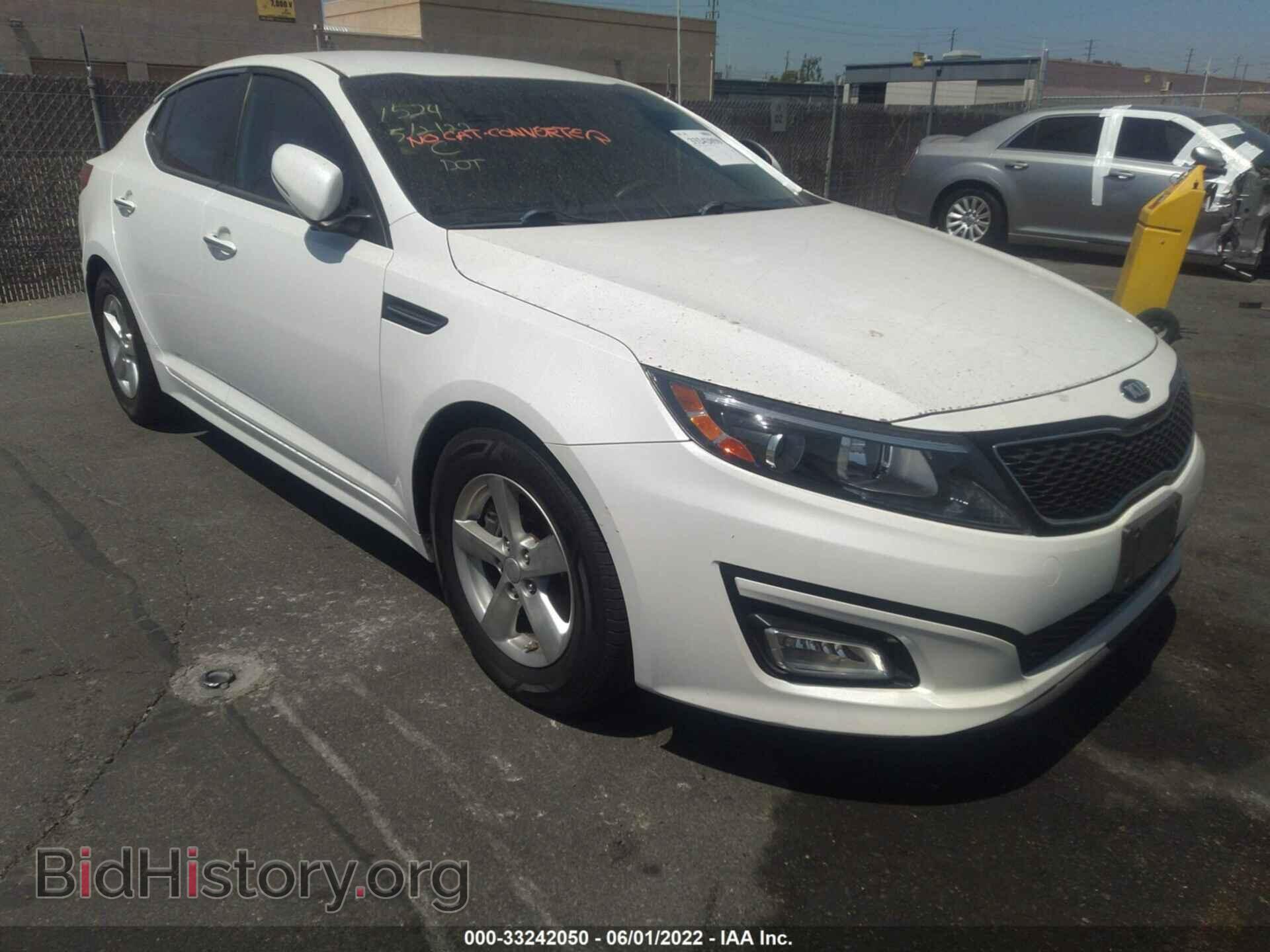 Photo KNAGM4A79F5569847 - KIA OPTIMA 2015