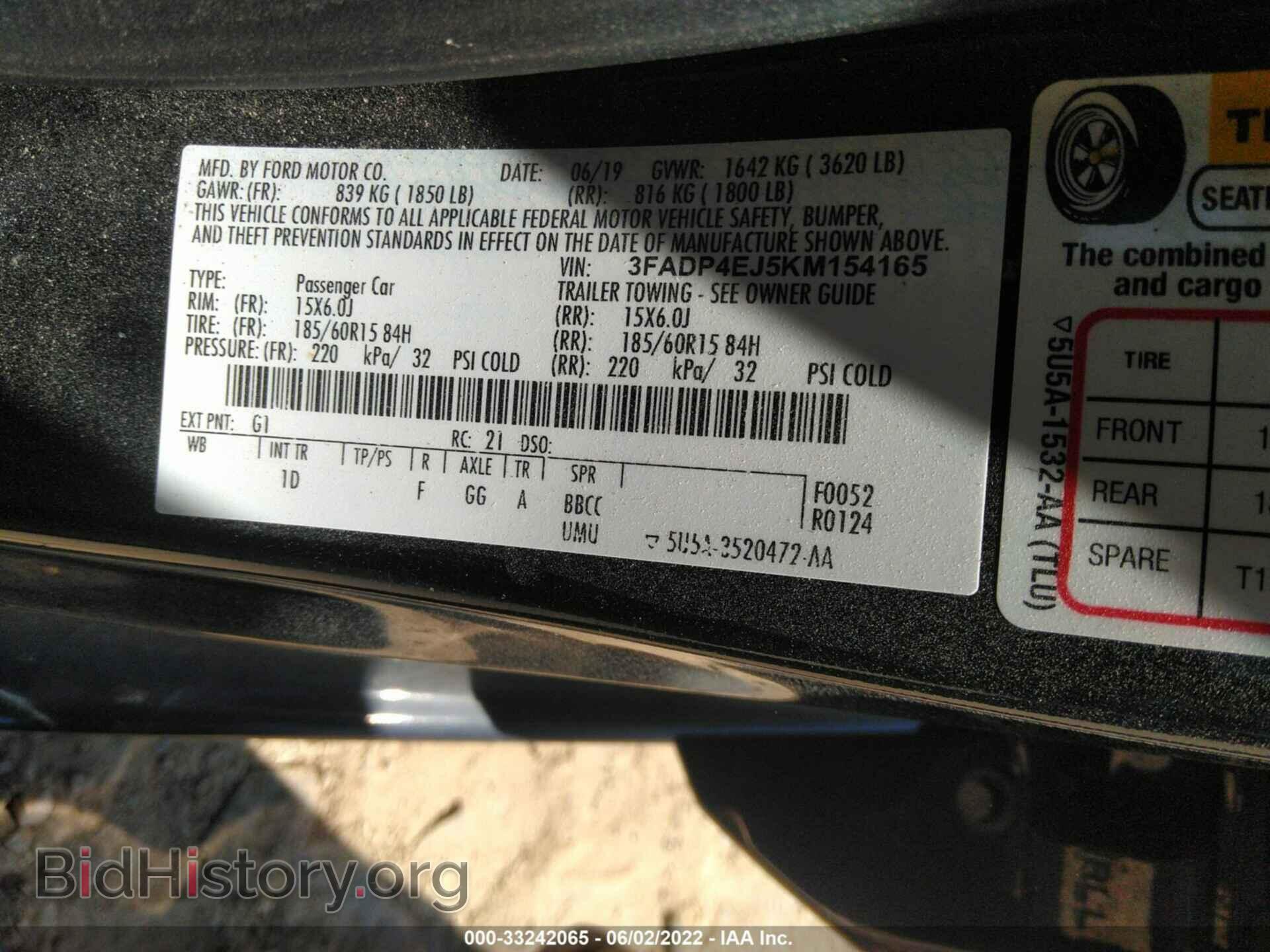 2019 FORD FIESTA - VIN: 3FADP4EJ5KM154165 - Photo 9
