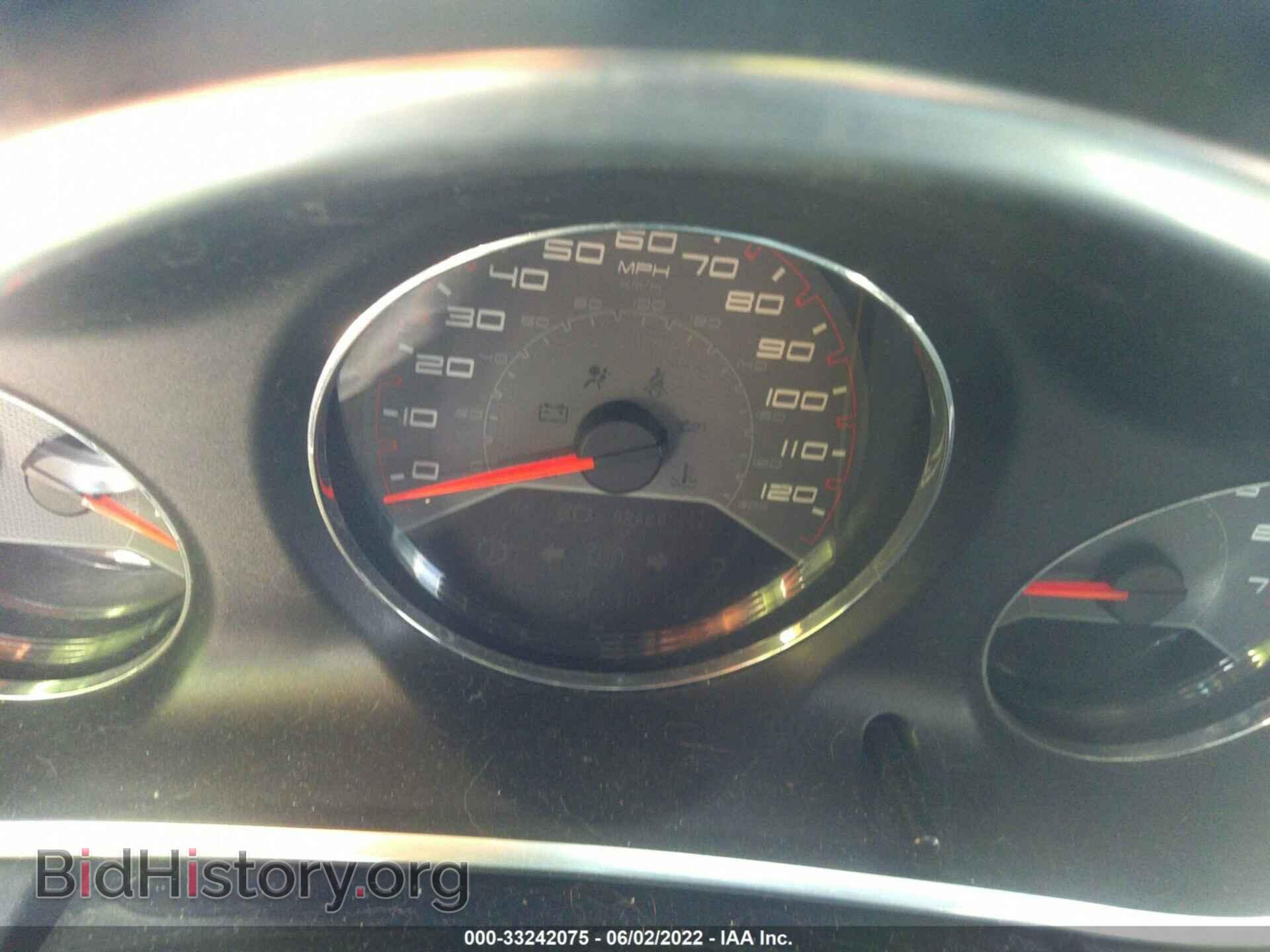 2012 DODGE AVENGER - VIN: 1C3CDZCB2CN258583 - Photo 7
