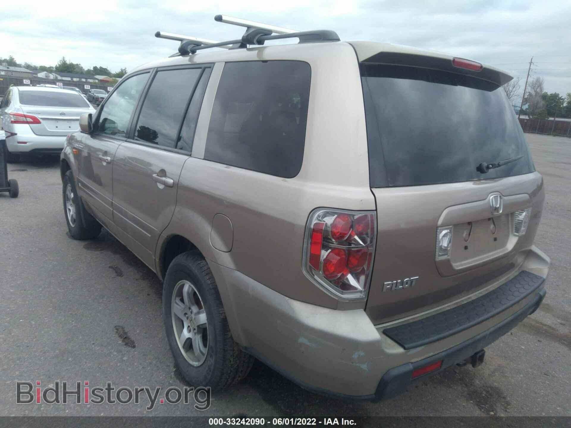 2007 HONDA PILOT - VIN: 5FNYF28627B029128 - Фото 3