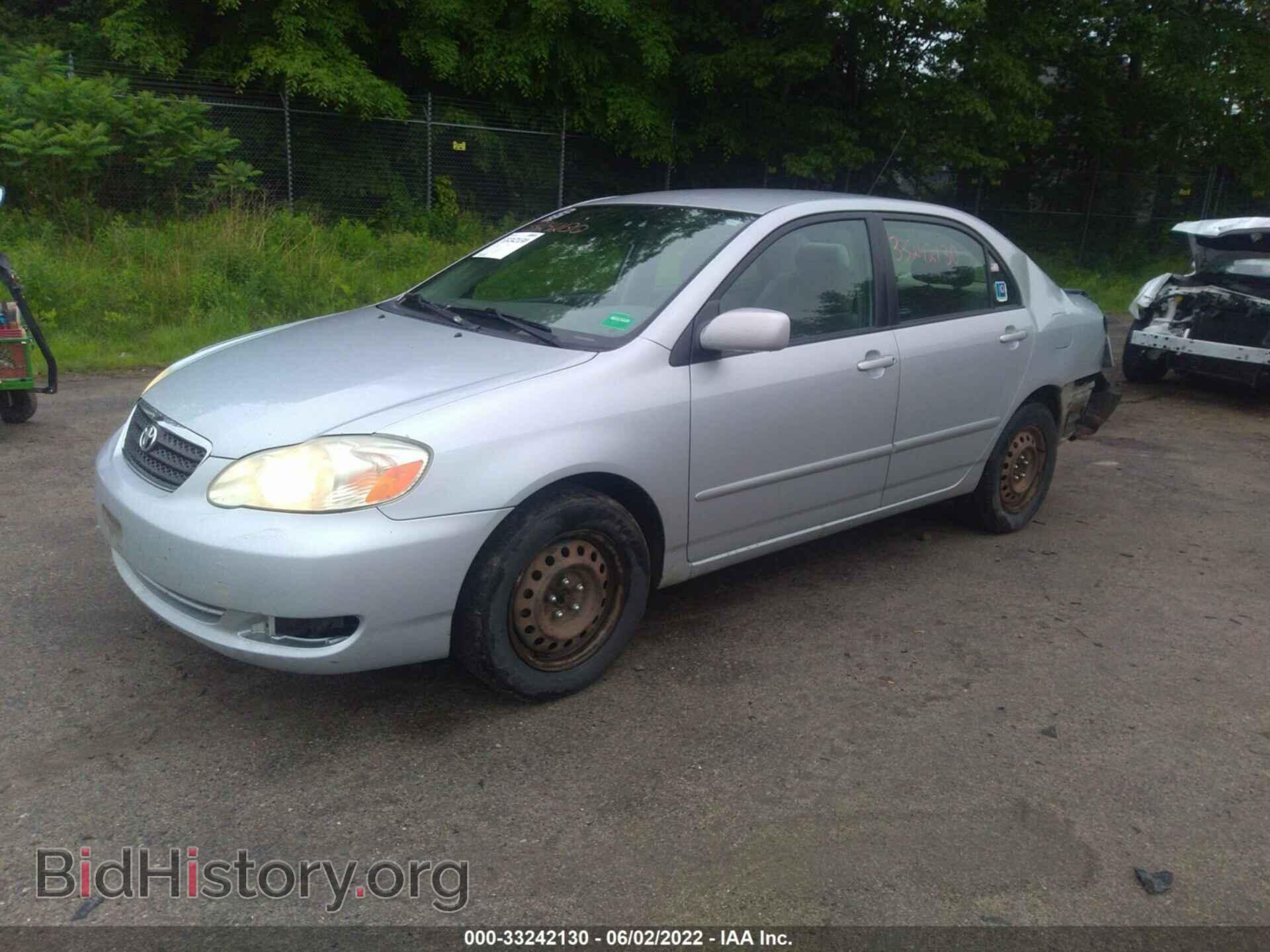 2007 TOYOTA COROLLA - VIN: 2T1BR32E27C840354 - Фото 2
