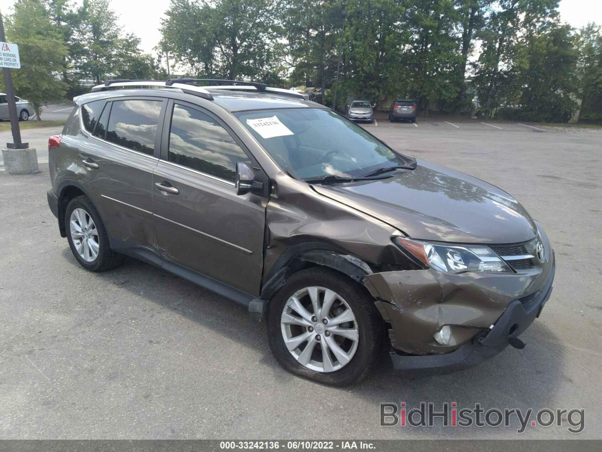 Photo 2T3DFREV0DW092771 - TOYOTA RAV4 2013