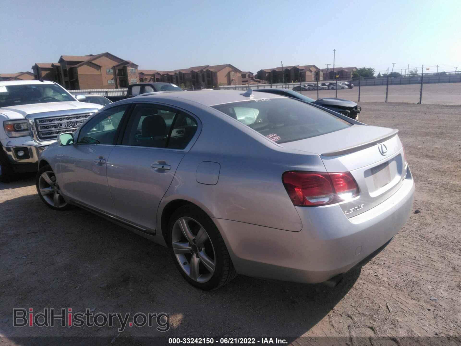2007 LEXUS GS 350 - VIN: JTHBE96S470011700 - Фото 3