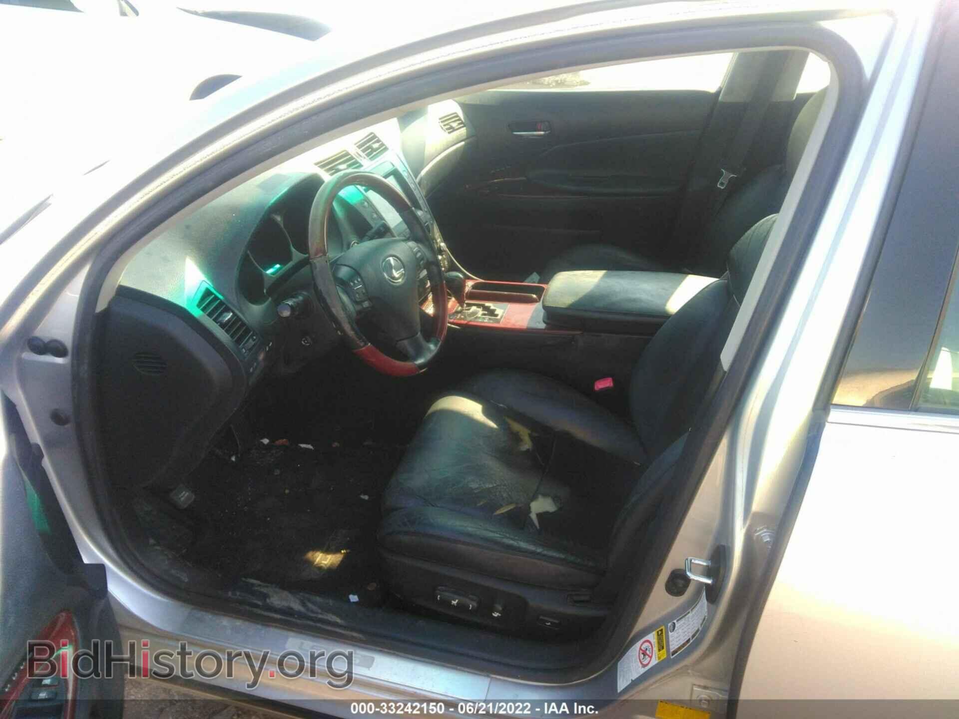 2007 LEXUS GS 350 - VIN: JTHBE96S470011700 - Фото 5