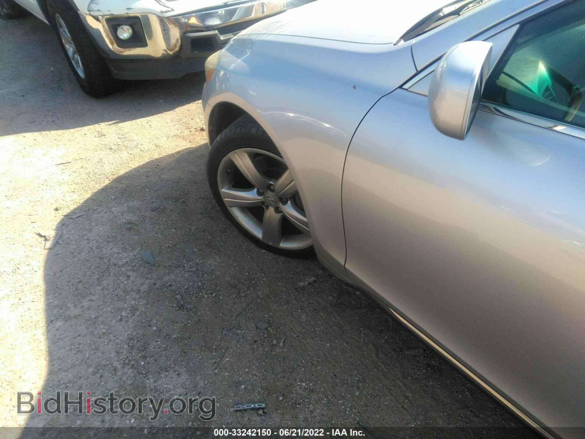 2007 LEXUS GS 350 - VIN: JTHBE96S470011700 - Фото 6