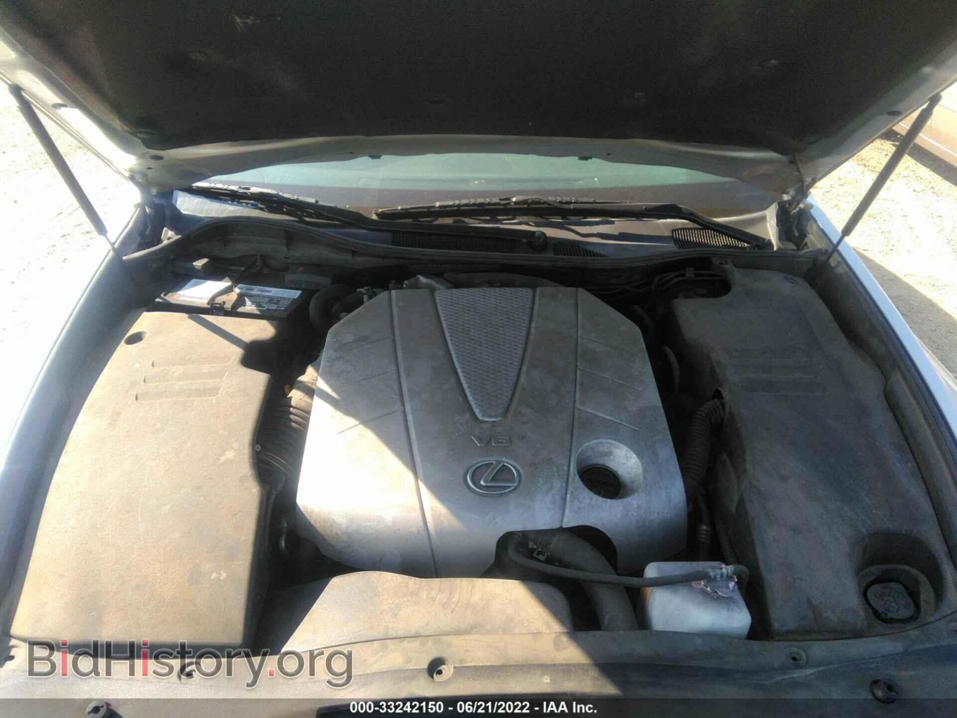 2007 LEXUS GS 350 - VIN: JTHBE96S470011700 - Фото 10