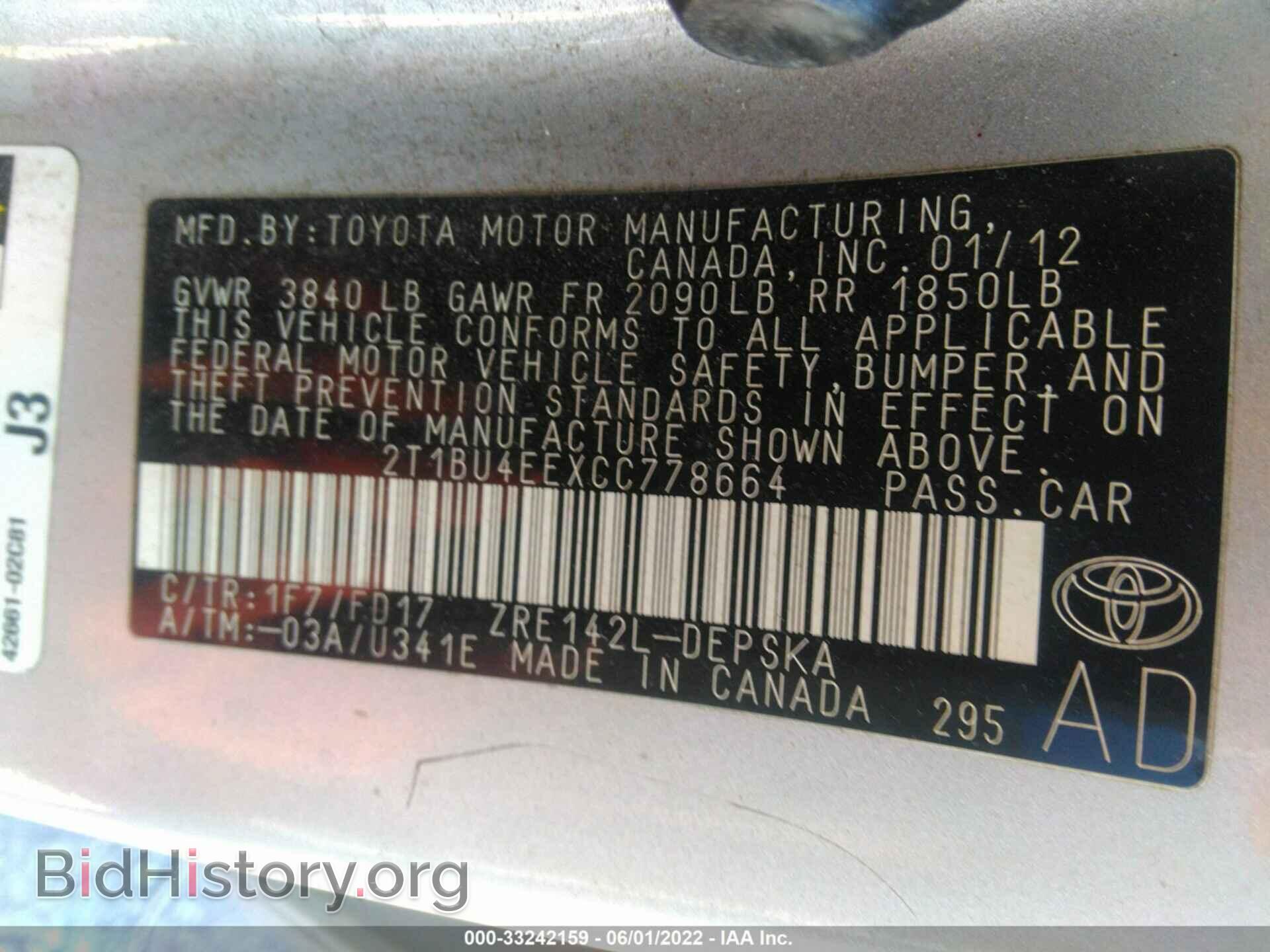 2012 TOYOTA COROLLA - VIN: 2T1BU4EEXCC778664 - Фото 9