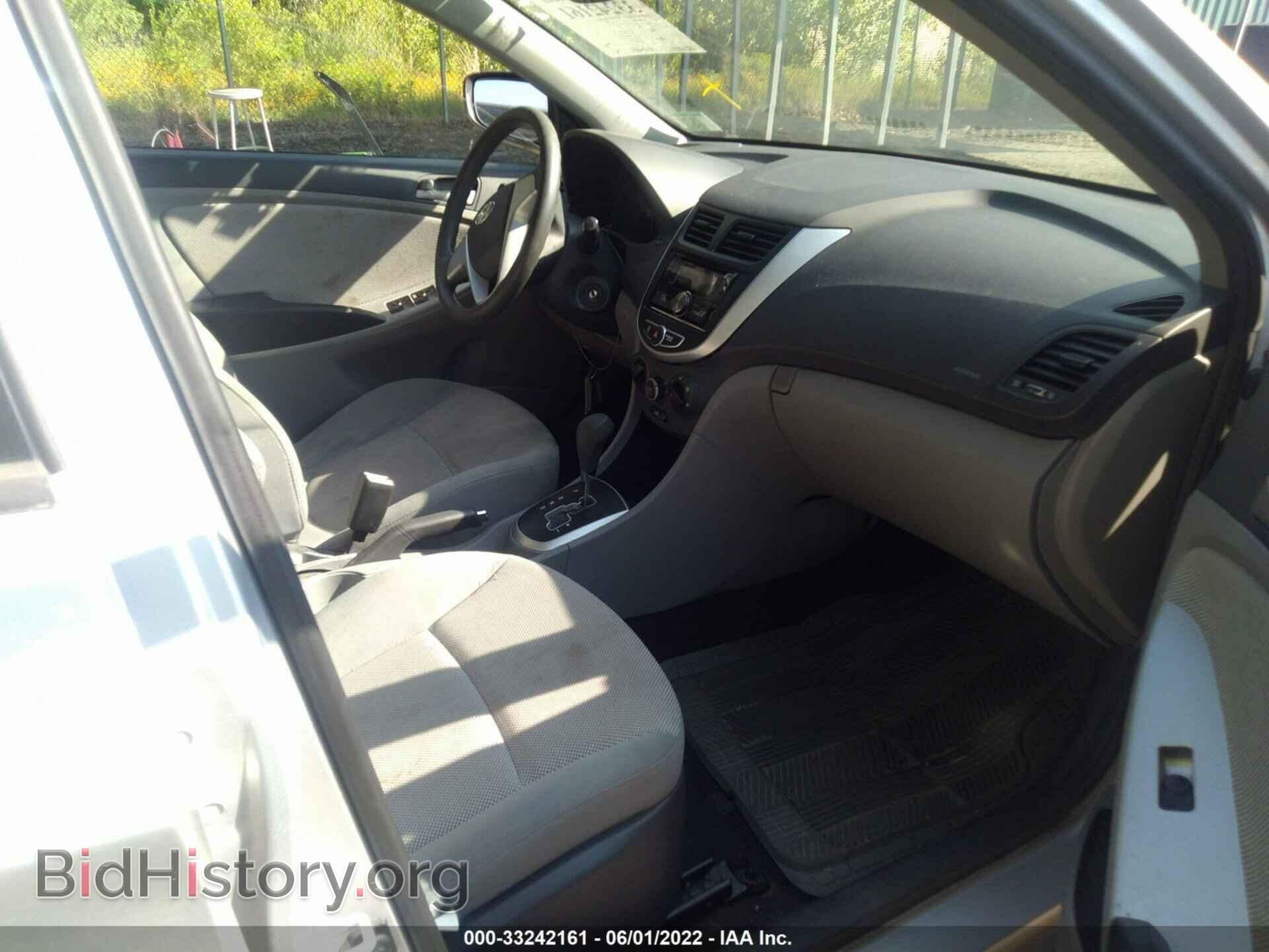 2012 HYUNDAI ACCENT - VIN: KMHCT4AE3CU137559 - Фото 5
