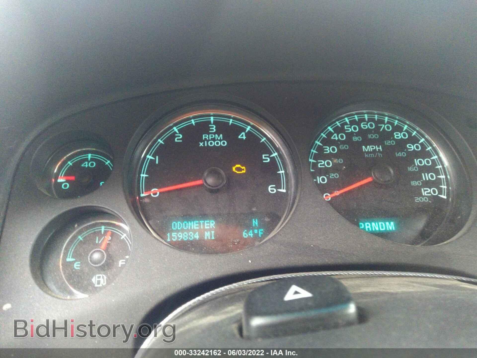 2013 GMC YUKON - VIN: 1GKS2AE06DR300813 - Фото 7