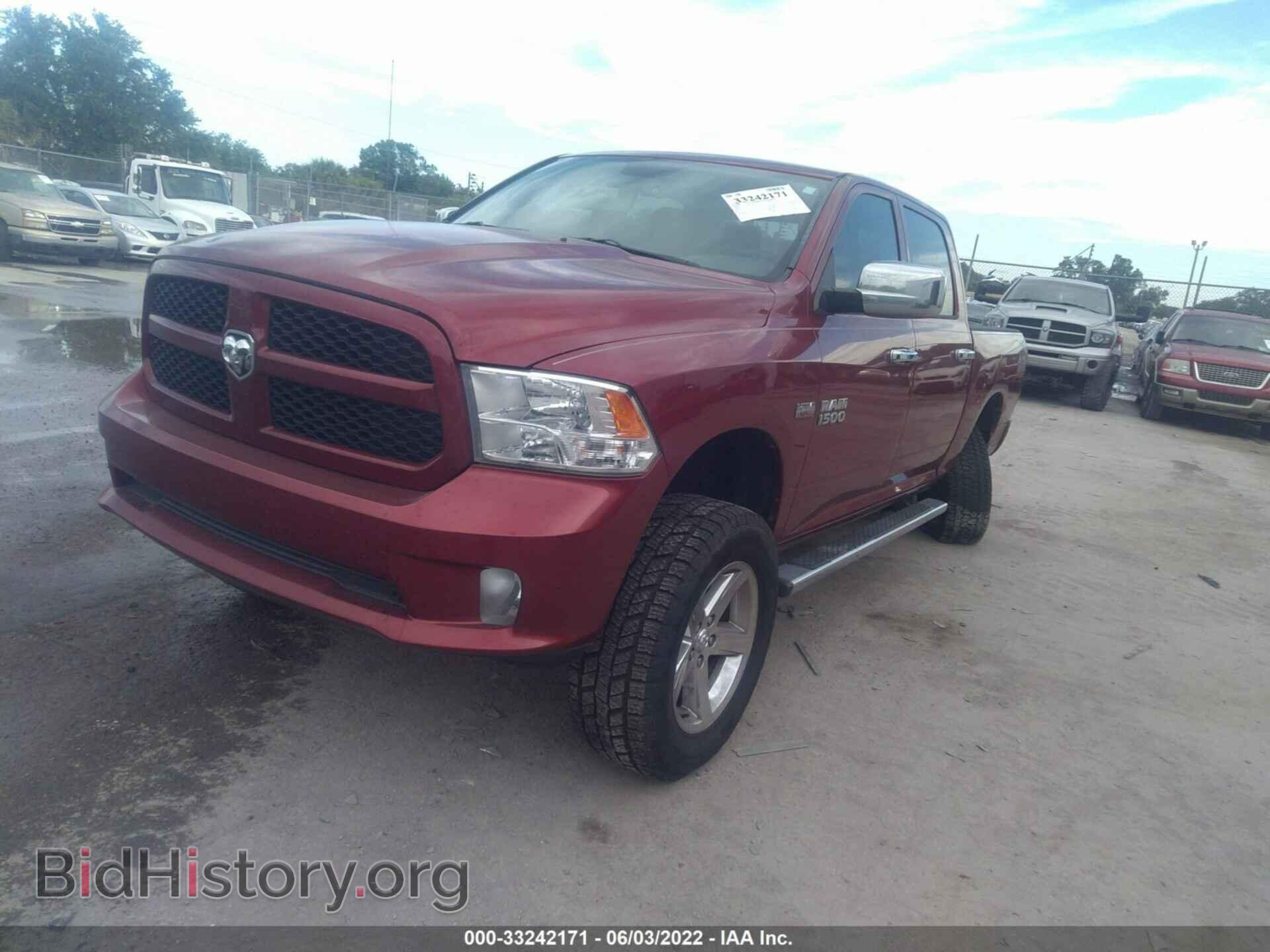 2013 RAM 1500 - VIN: 1C6RR7KT6DS520623 - Фото 2