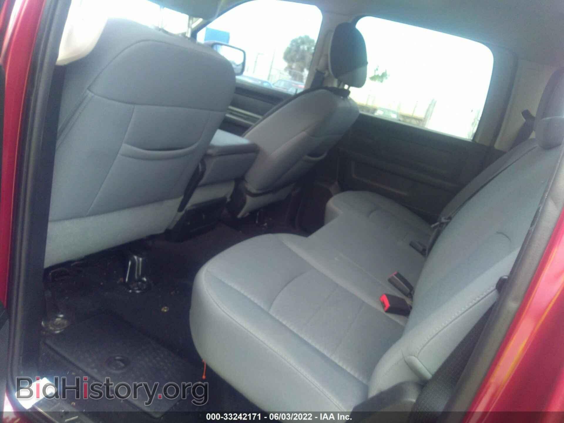 2013 RAM 1500 - VIN: 1C6RR7KT6DS520623 - Фото 8