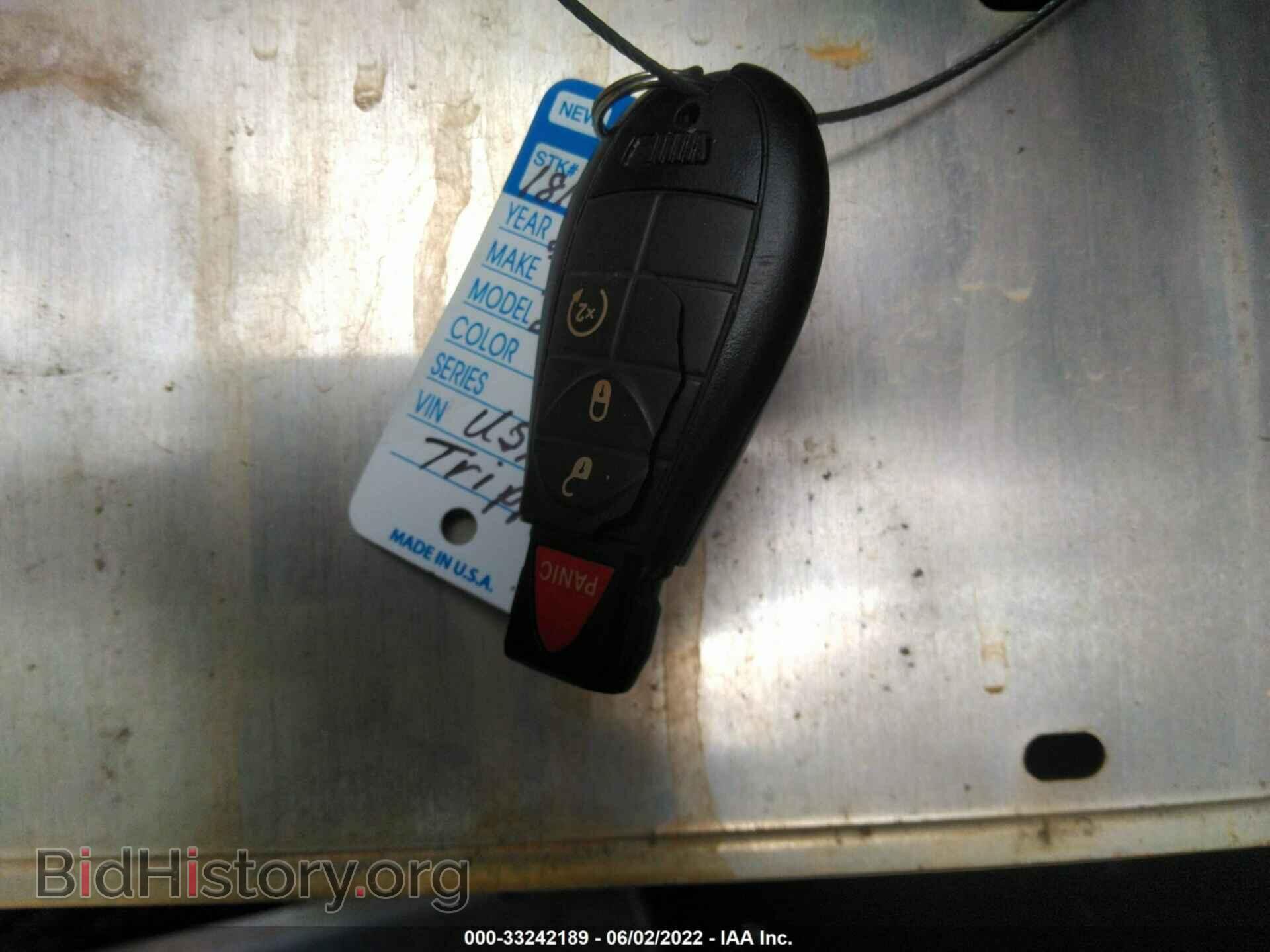 2014 RAM 2500 - VIN: 3C6UR5CL9EG321829 - Фото 11