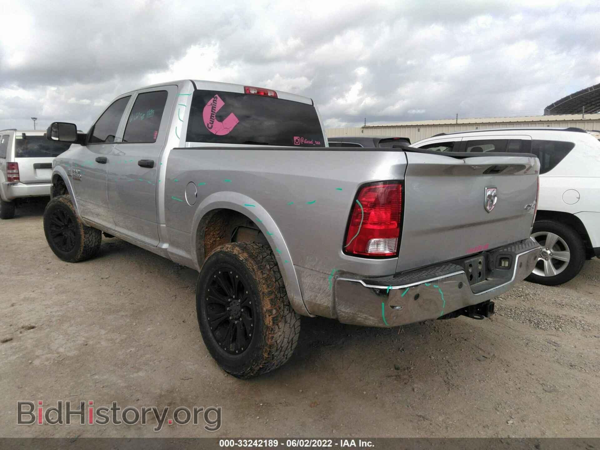 2014 RAM 2500 - VIN: 3C6UR5CL9EG321829 - Фото 3
