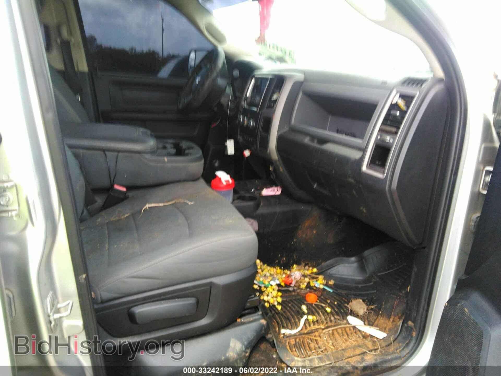 2014 RAM 2500 - VIN: 3C6UR5CL9EG321829 - Фото 5
