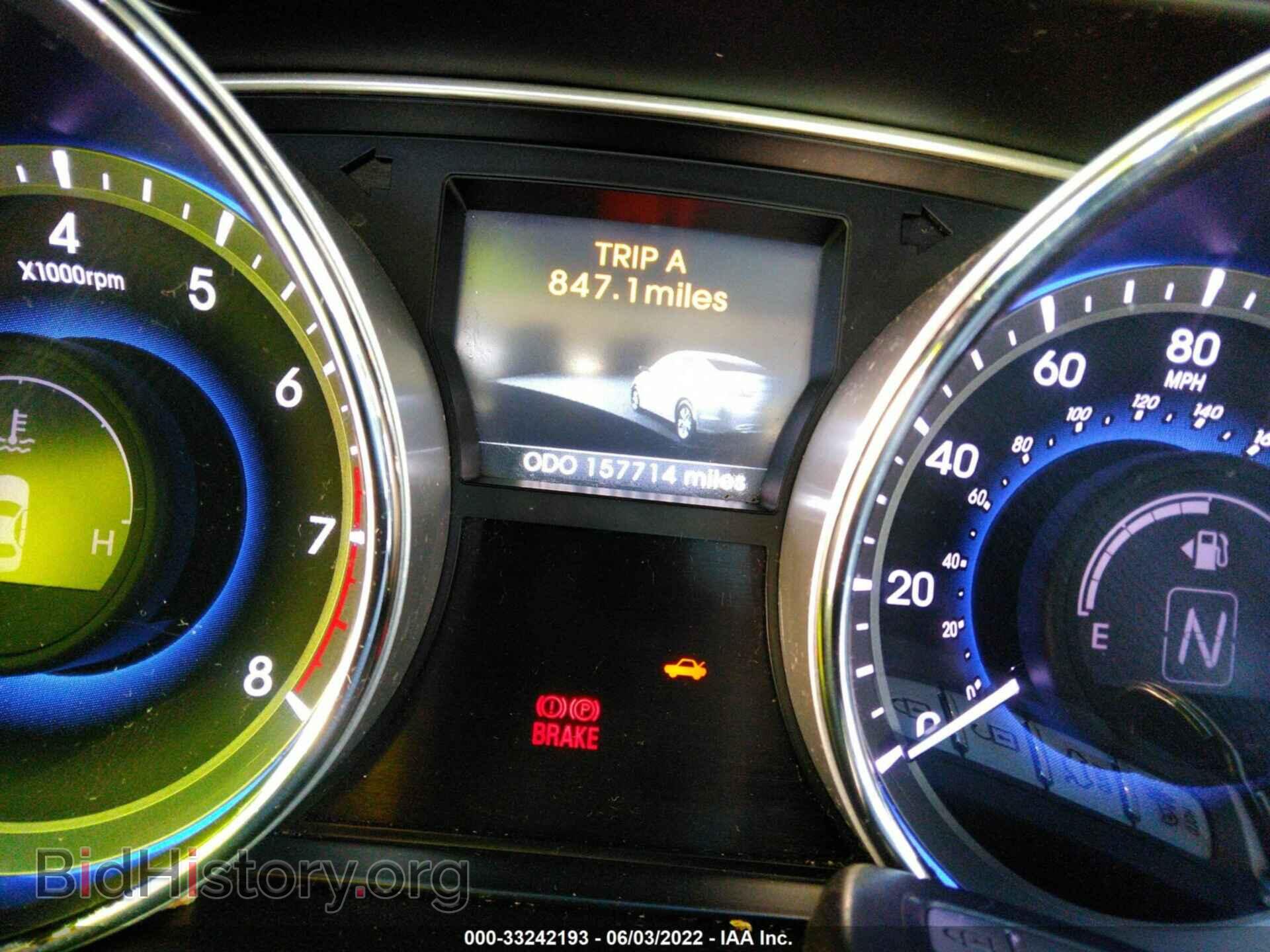 2014 HYUNDAI SONATA - VIN: 5NPEC4AC0EH848208 - Фото 7