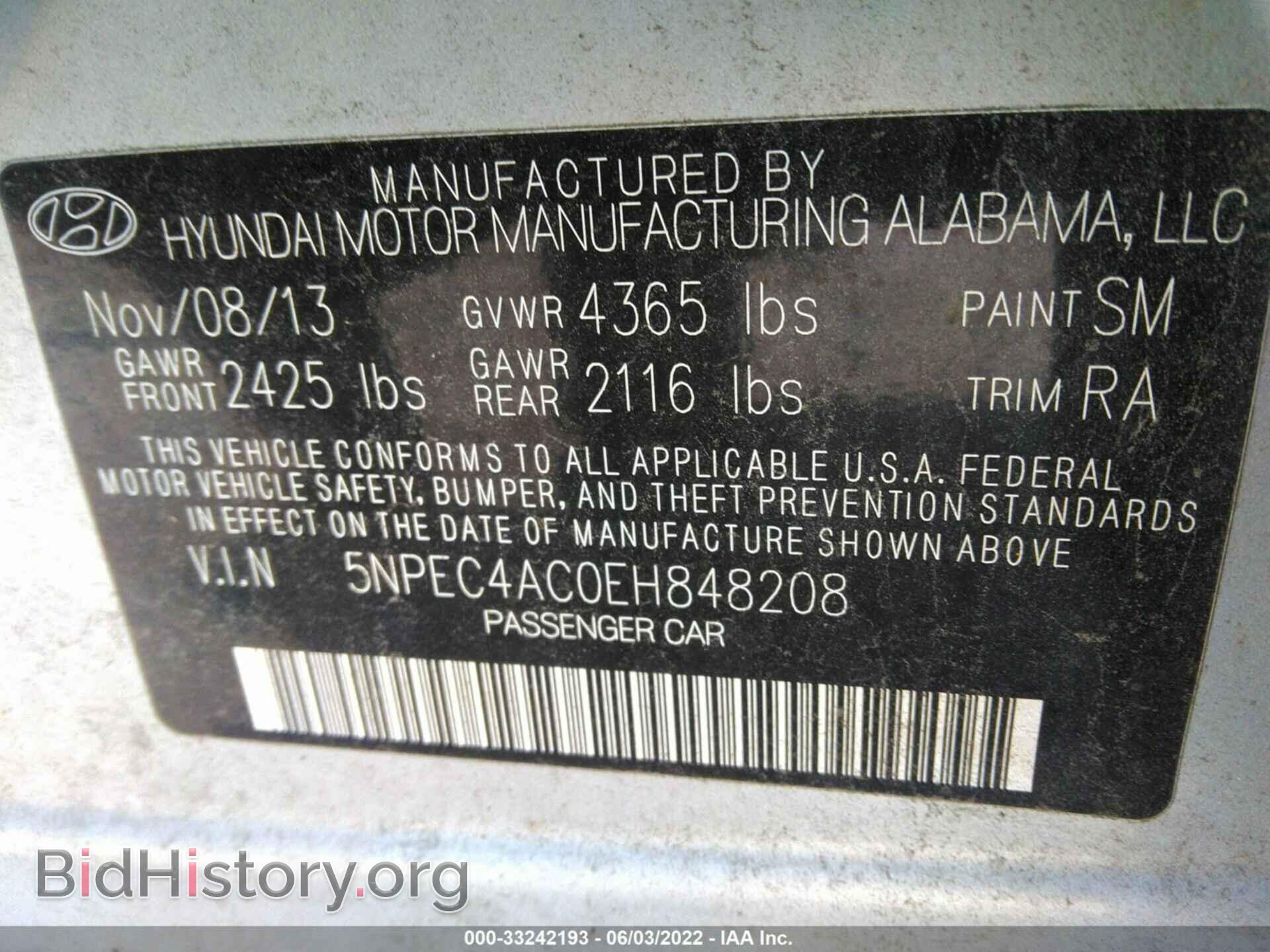 2014 HYUNDAI SONATA - VIN: 5NPEC4AC0EH848208 - Фото 9