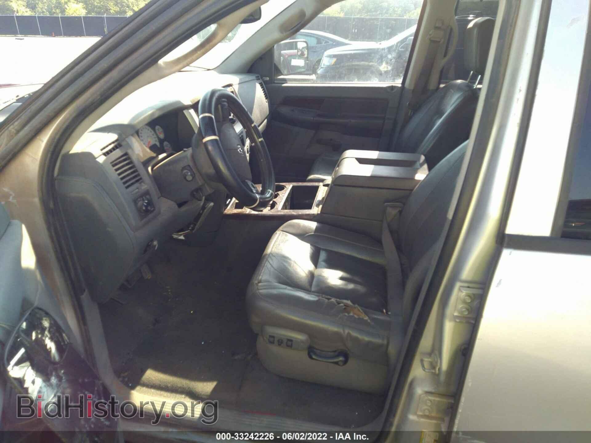 2008 DODGE RAM 3500 - VIN: 3D3ML49A28G109635 - Фото 5