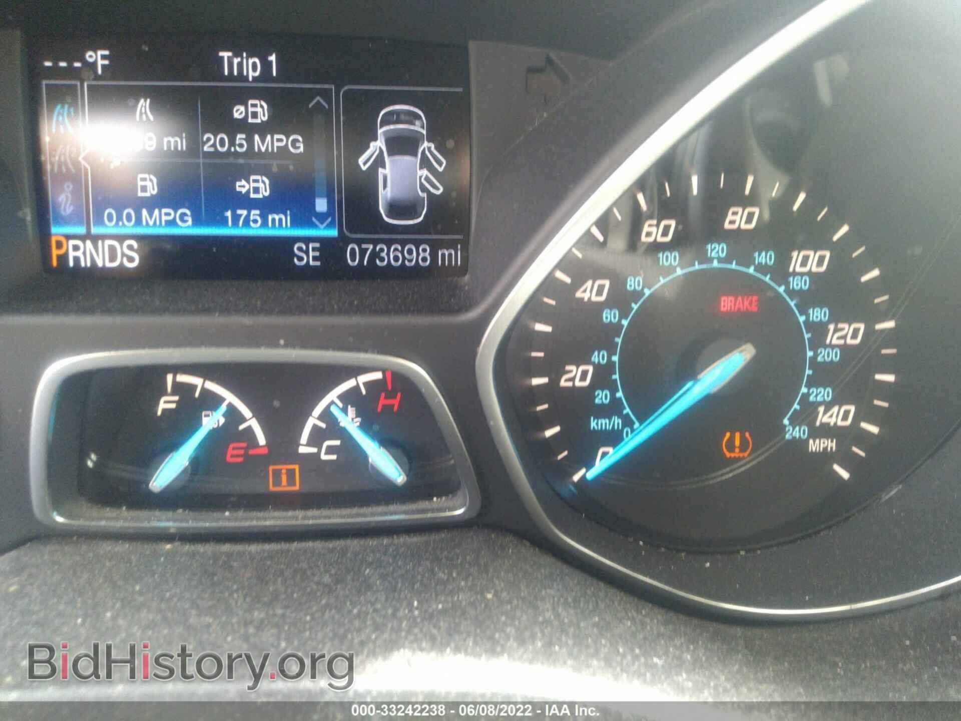 2015 FORD ESCAPE - VIN: 1FMCU0GX2FUB68224 - Фото 7