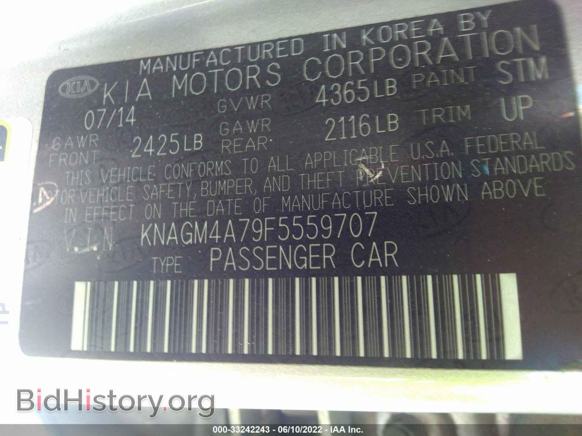 2015 KIA OPTIMA - VIN: KNAGM4A79F5559707 - Фото 9
