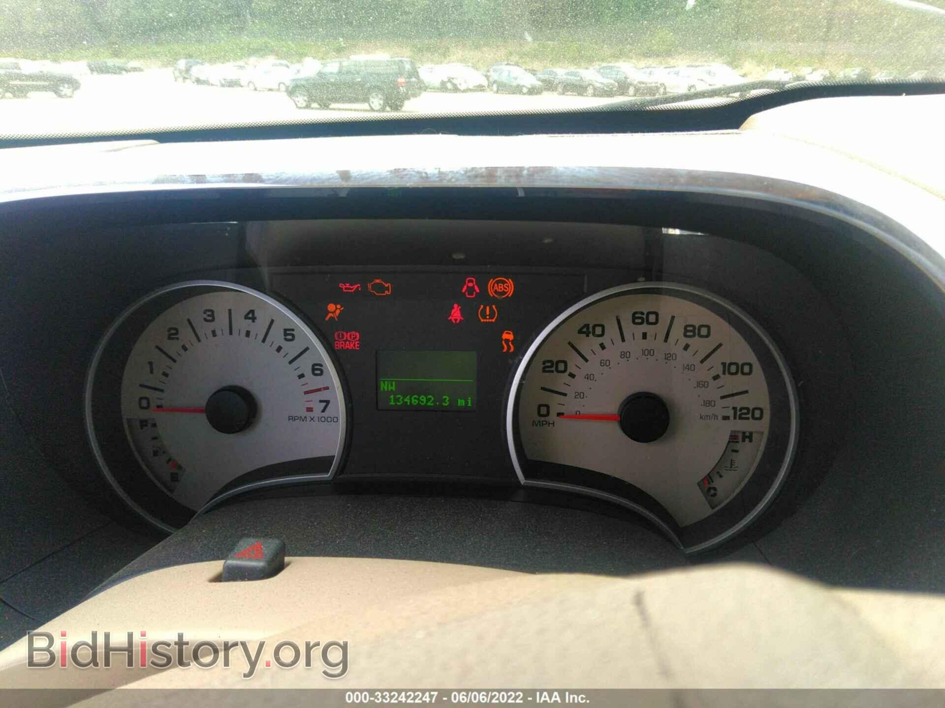 2008 FORD EXPLORER - VIN: 1FMEU64EX8UA55364 - Фото 7