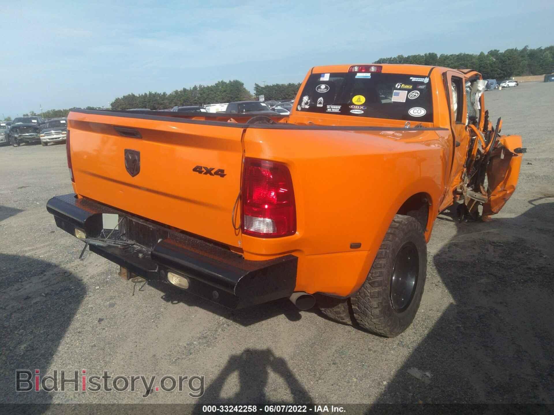 2015 RAM 3500 - VIN: 3C63RRGL6FG669649 - Фото 4