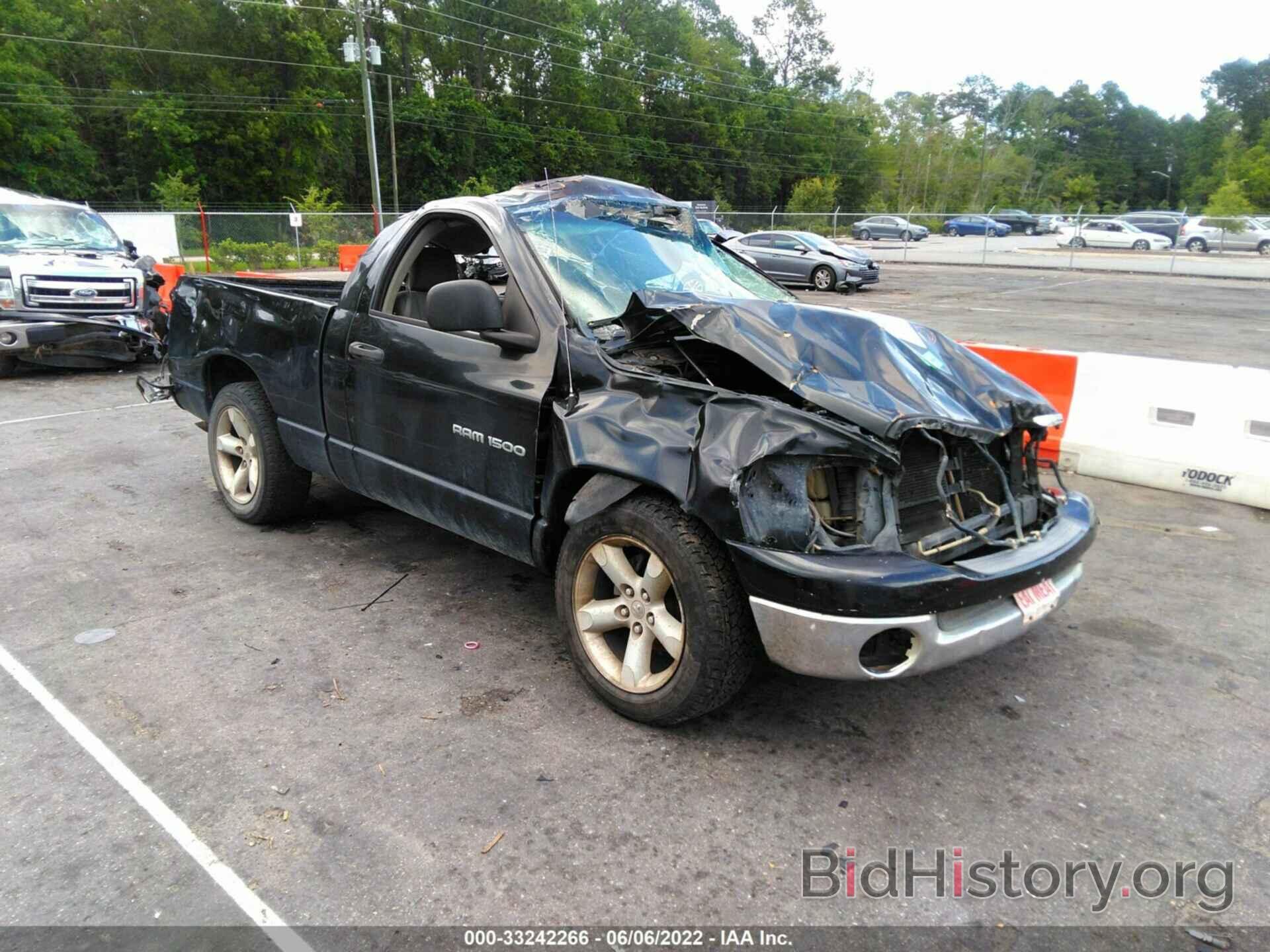 Photo 1D7HA16P57J530582 - DODGE RAM 1500 2007