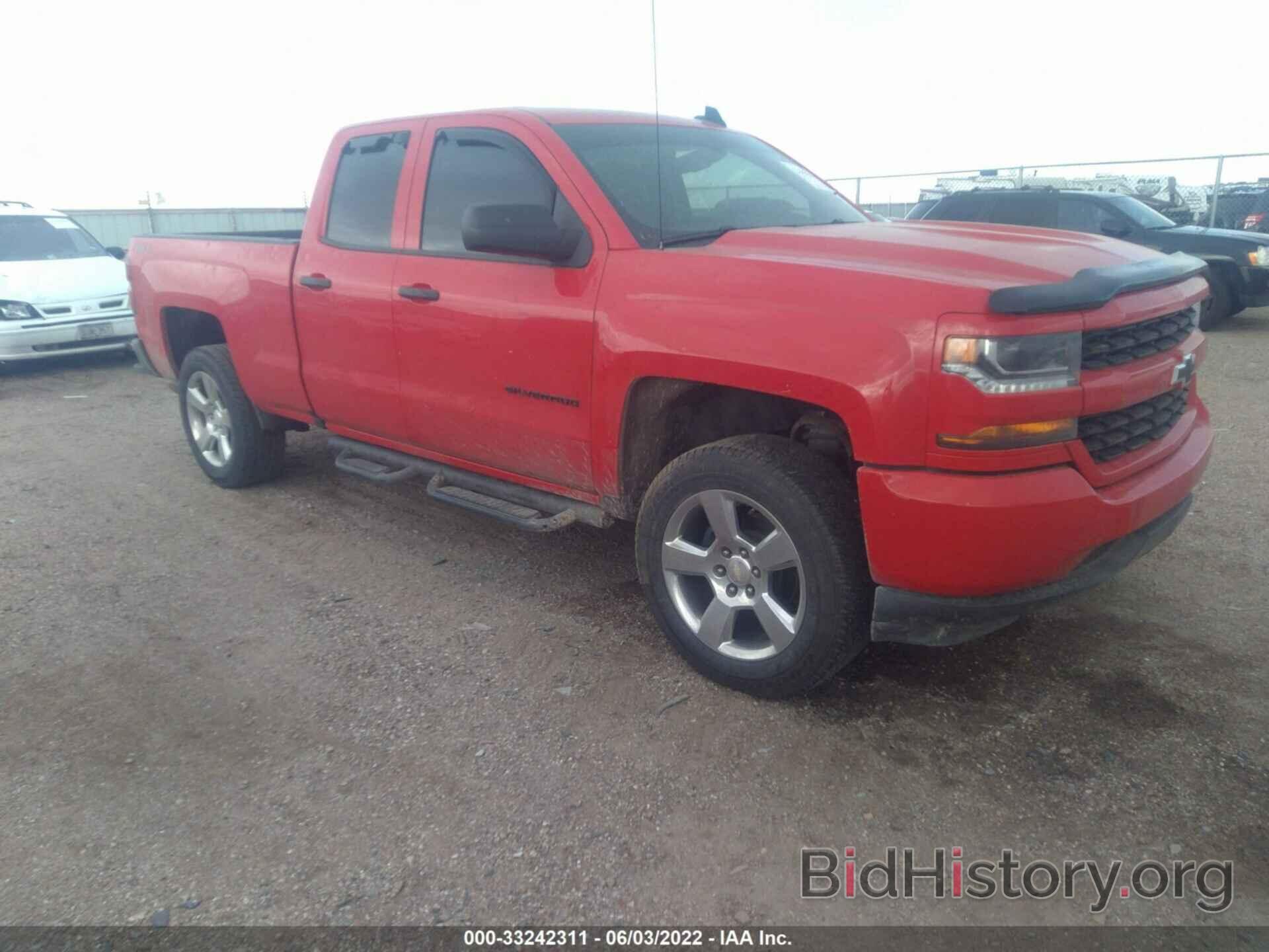 Photo 1GCVKPEC7JZ340271 - CHEVROLET SILVERADO 1500 2018