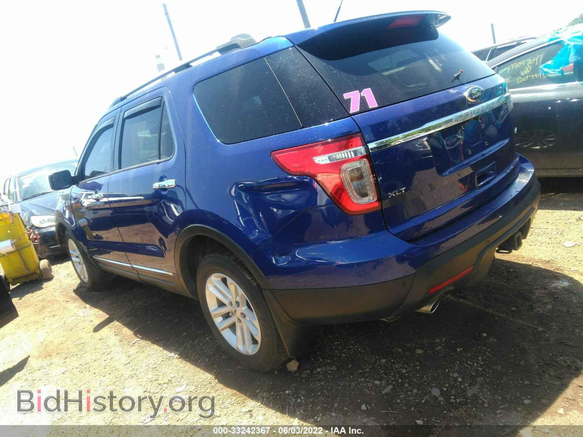 2014 FORD EXPLORER - VIN: 1FM5K8D87EGC34581 - Фото 3