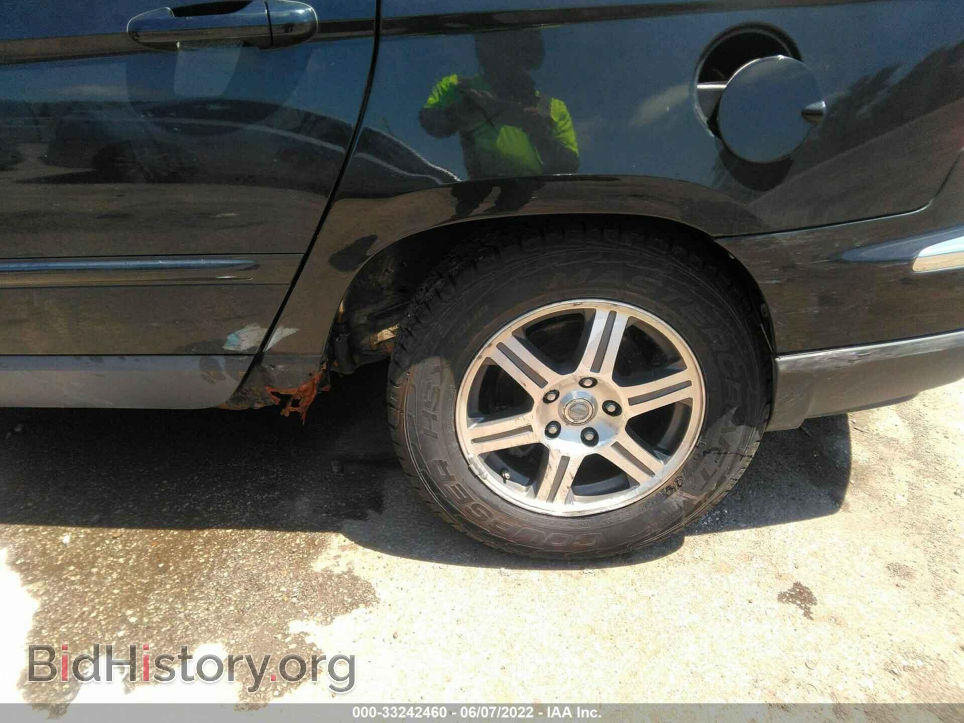 2007 CHRYSLER PACIFICA - VIN: 2A8GF68X87R289302 - Фото 6