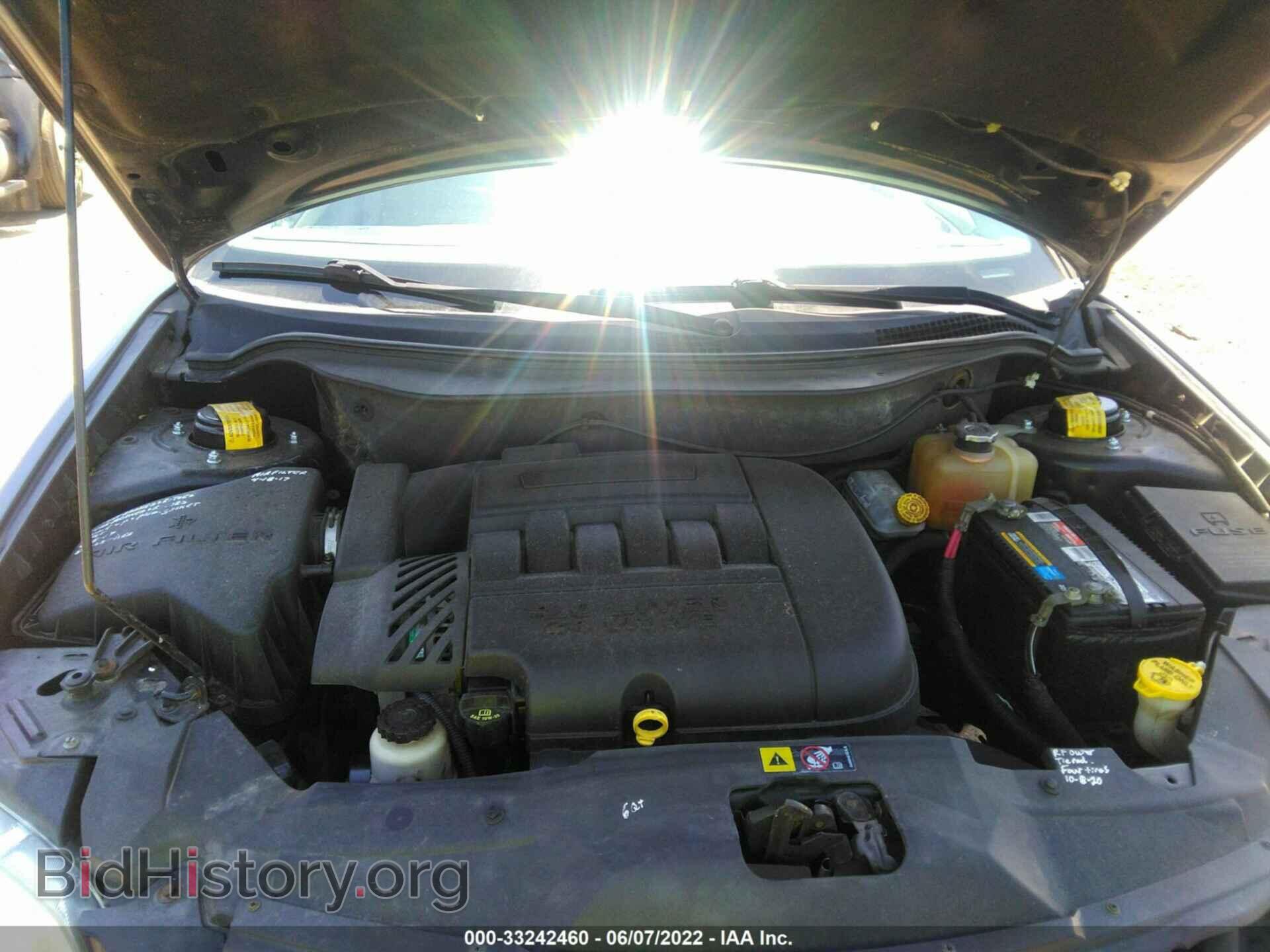 2007 CHRYSLER PACIFICA - VIN: 2A8GF68X87R289302 - Фото 10