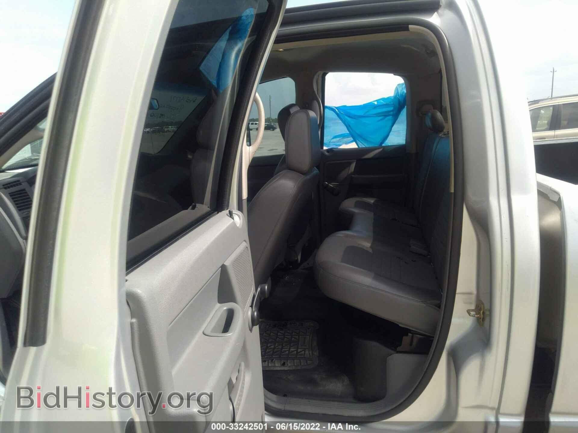 2006 DODGE RAM 3500 - VIN: 3D7ML48C96G252385 - Фото 7