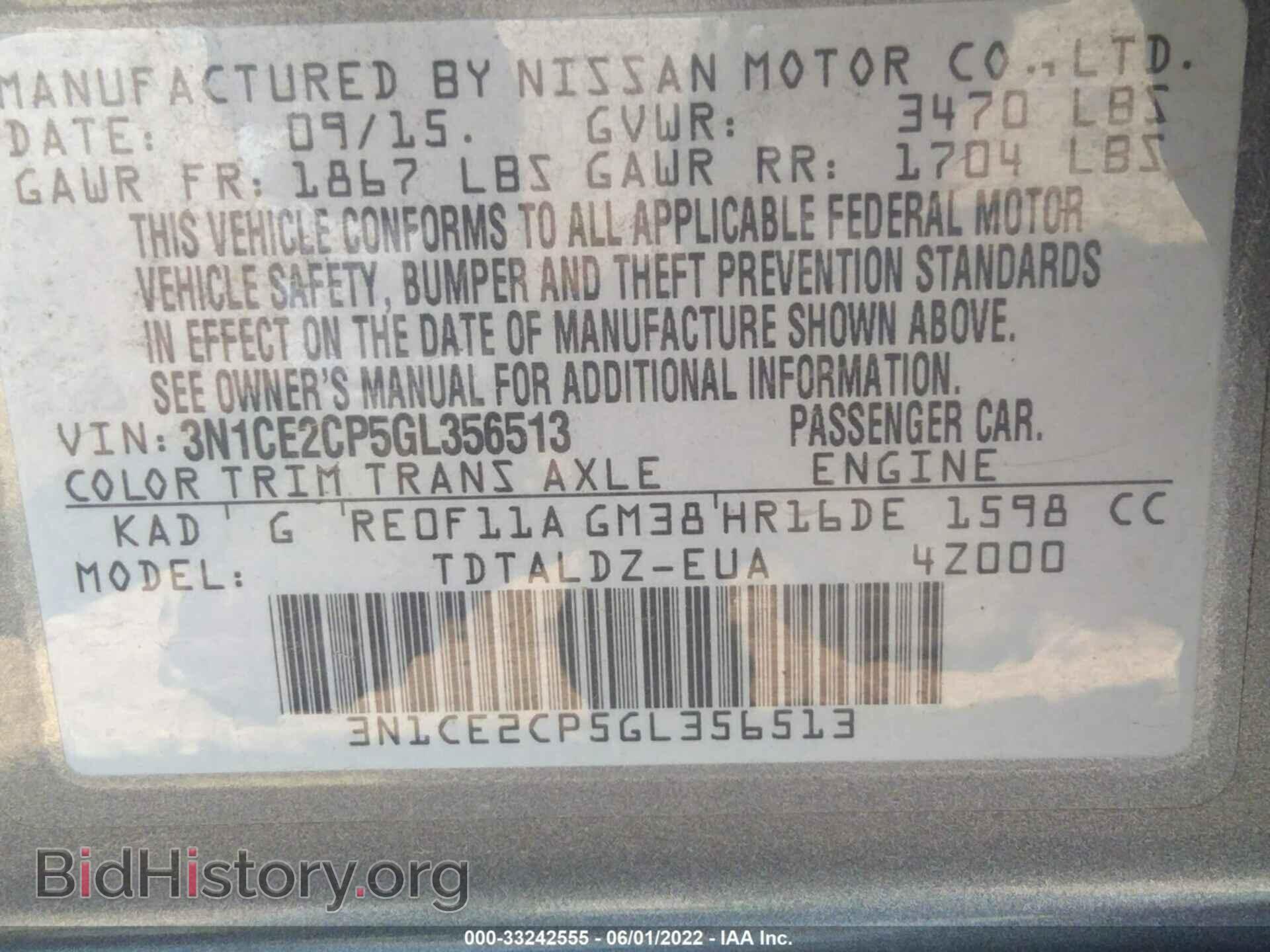 2016 NISSAN VERSA NOTE - VIN: 3N1CE2CP5GL356513 - Фото 9