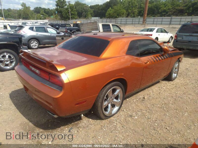 2011 Dodge CHALLENGER (VIN 2B3CJ5DT4BH543170) — фото 4 из 12